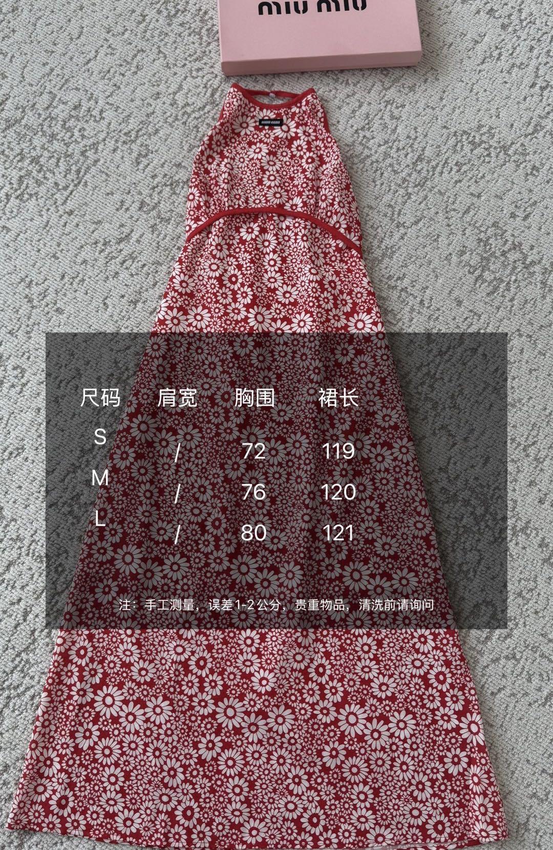 7f3ea6afe8654204b681854e40416c6a.jpg