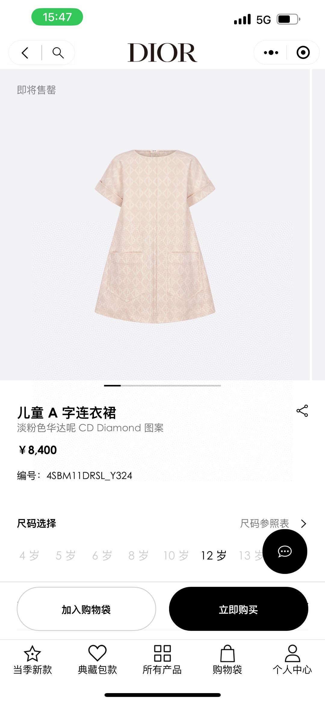 3d12f57c425320cb6240ba6384c91181.jpg