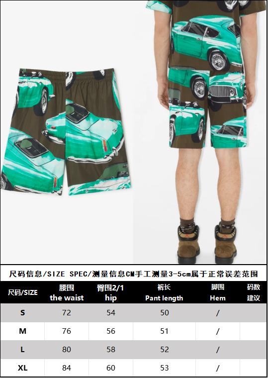 4f82ee7cb36eaa29f2dc69a5b20fc600.jpg