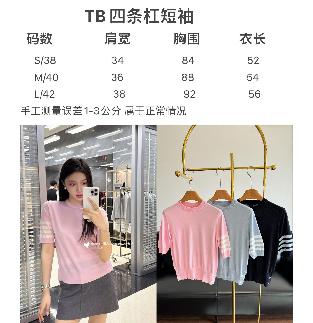 69bd994a851705141c90fd21c84eb989.jpg