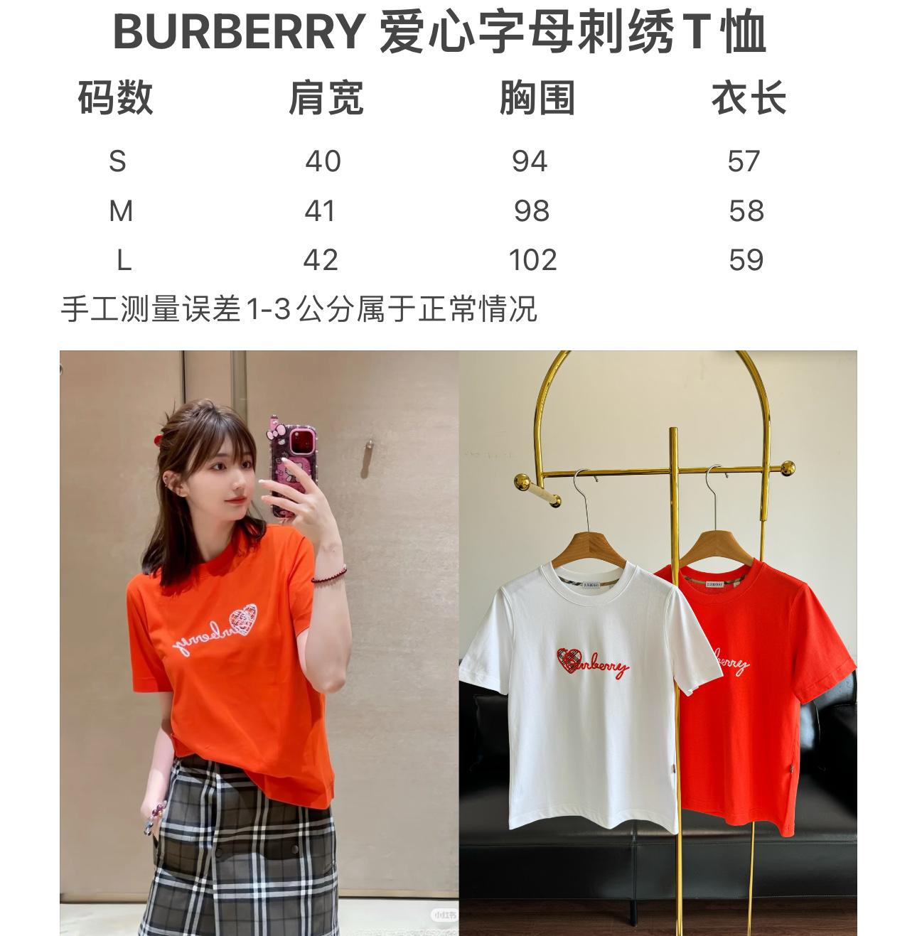 e761809d49c1bed56c37746e007d52e3.jpg