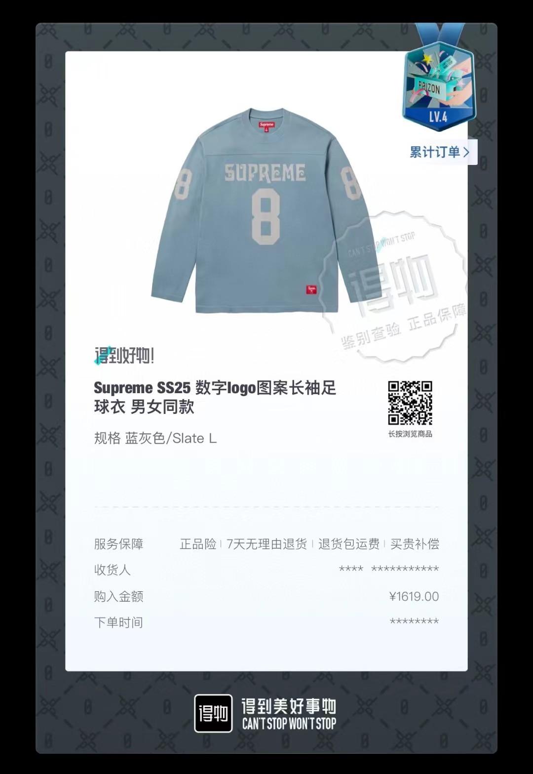 2d0353d2628c94ecfe4e75441e5998c5.jpg