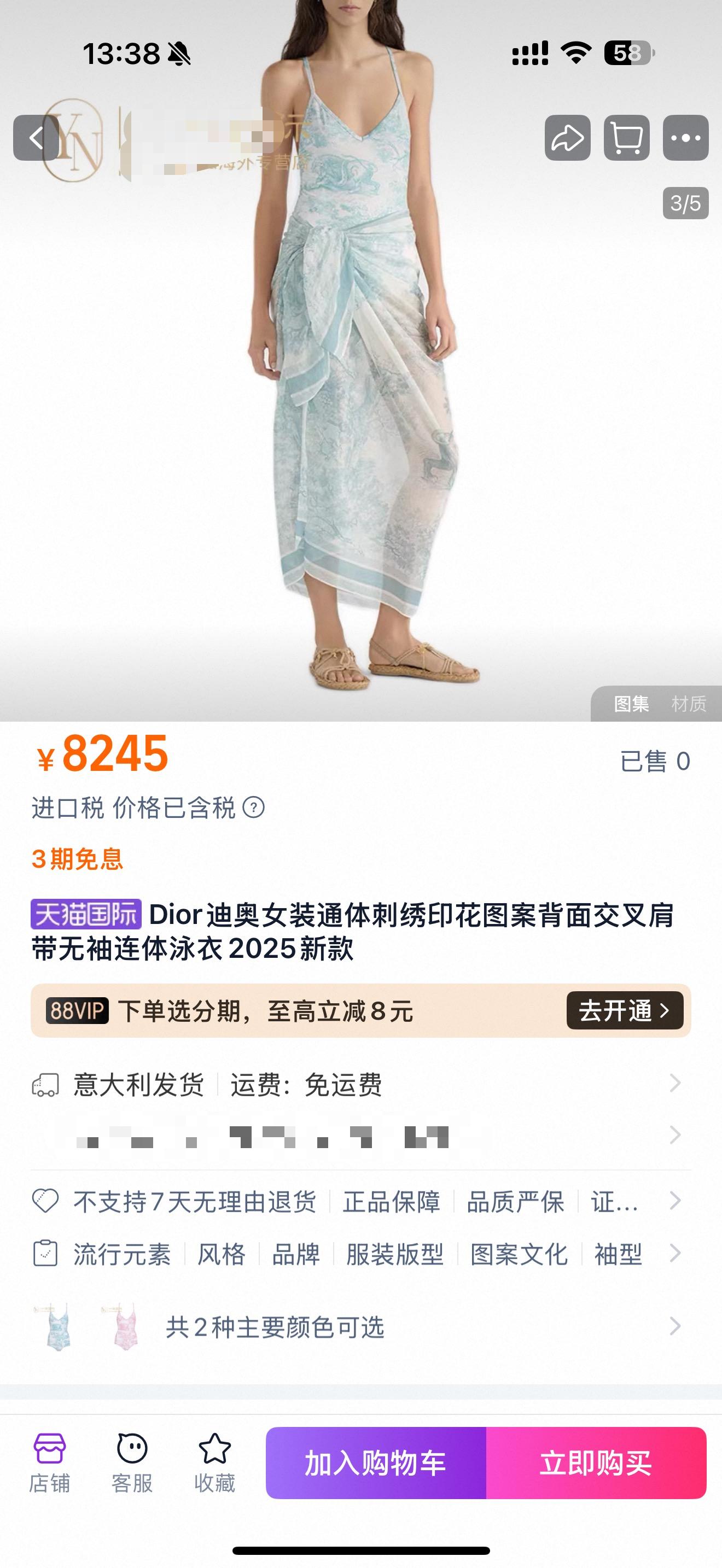 48d3433bdc670f4c35449f1d728c97d3.jpg