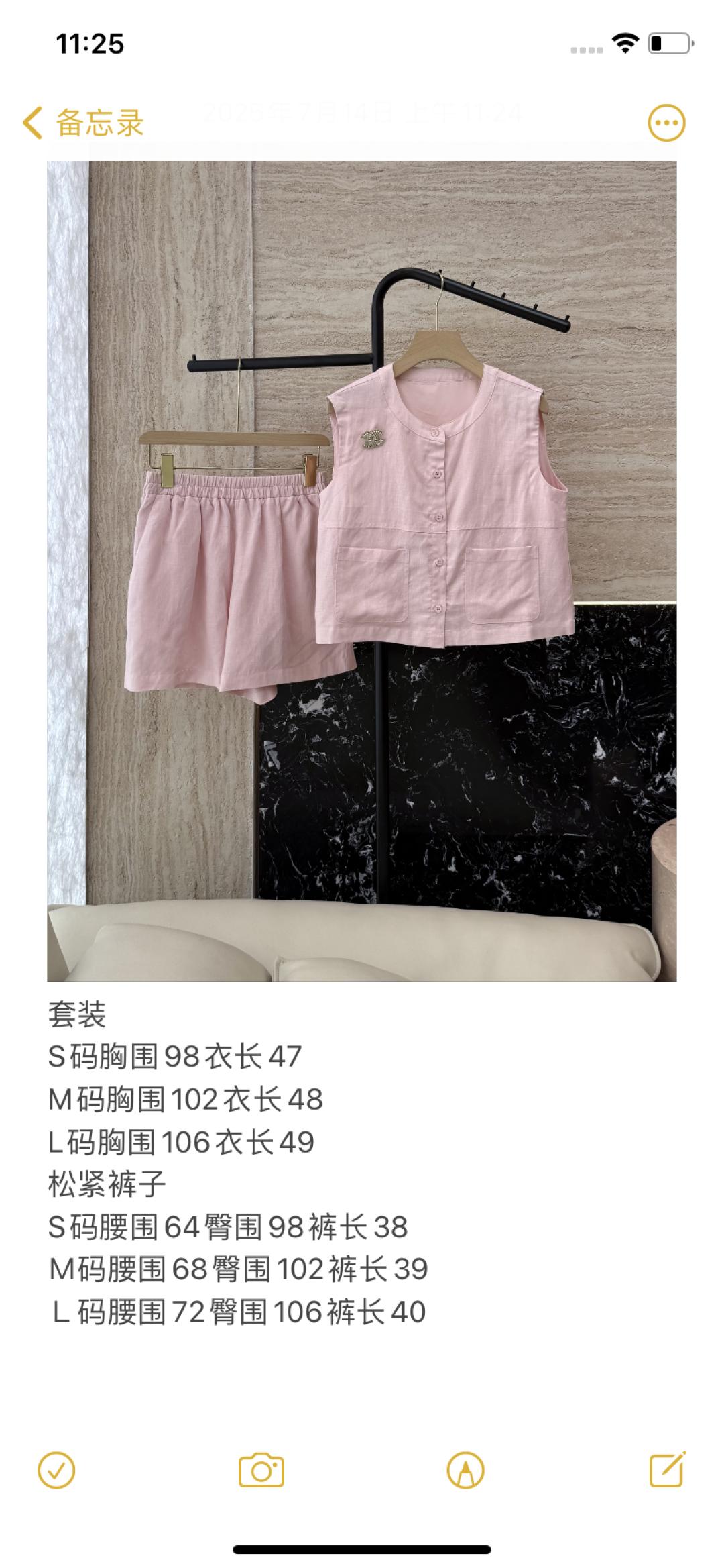 4b286db6e2dd76a8dcc380726e3e878f.jpg
