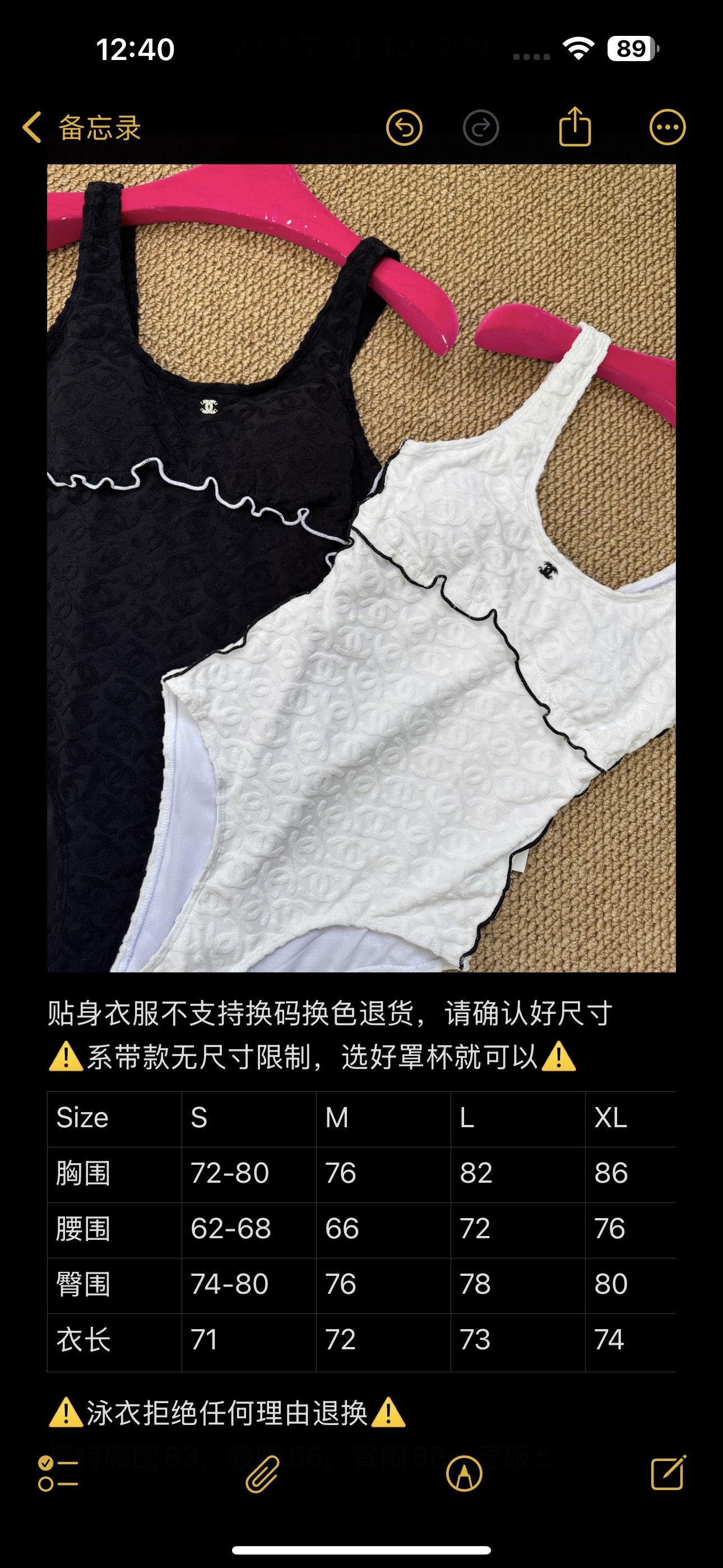 7b6012c2fb04648a62dc20ce54bbf2e2.jpg