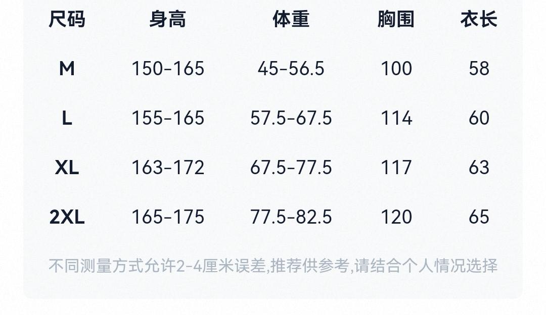 9bcd3ea8e9e7e01cc2b9aeb910f9f93b.jpg