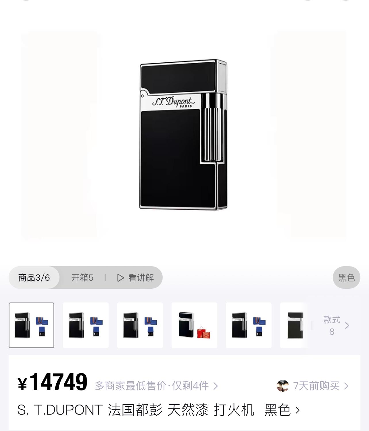 d40207f9f2e3734666ab14688a3fe03a.jpg