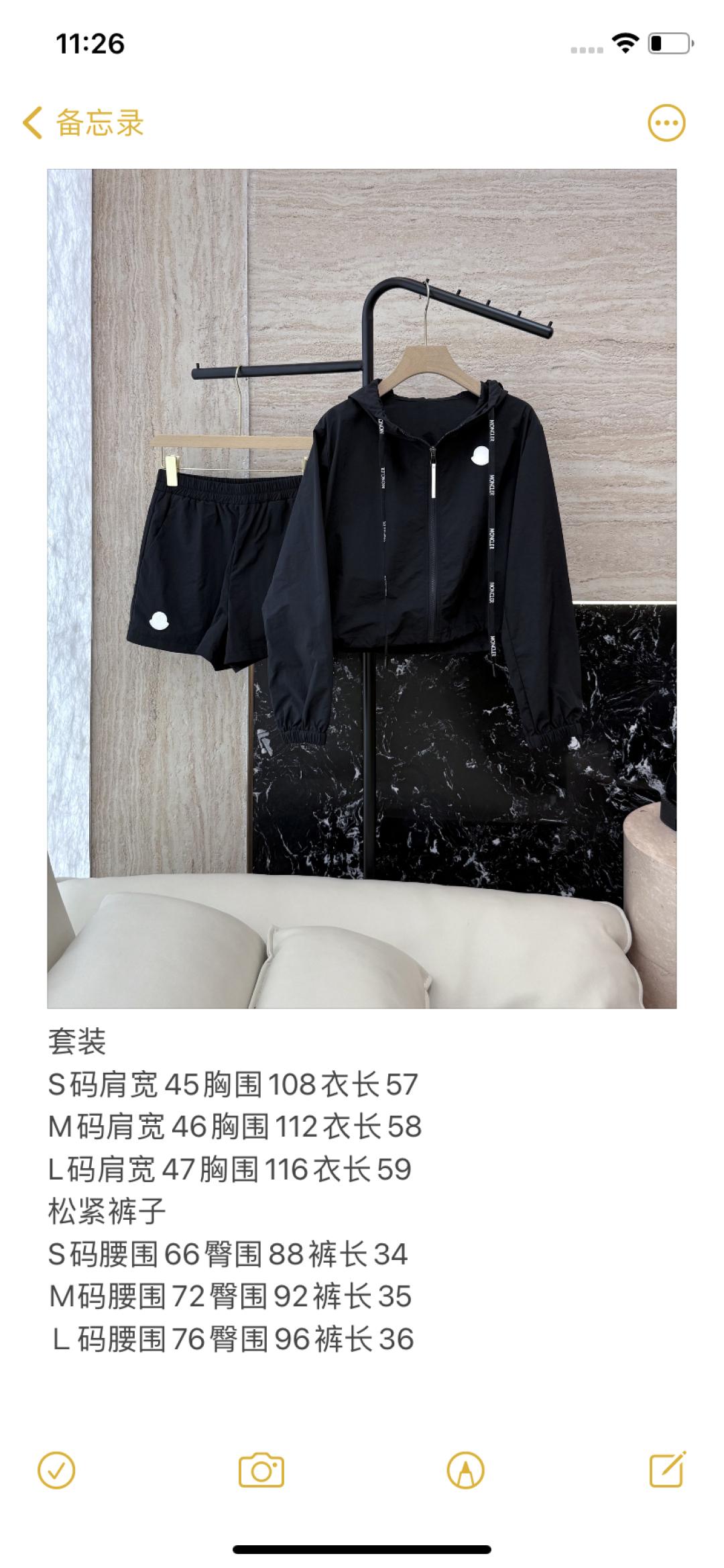 fc31a5527128c811343cb4d81c7039b4.jpg