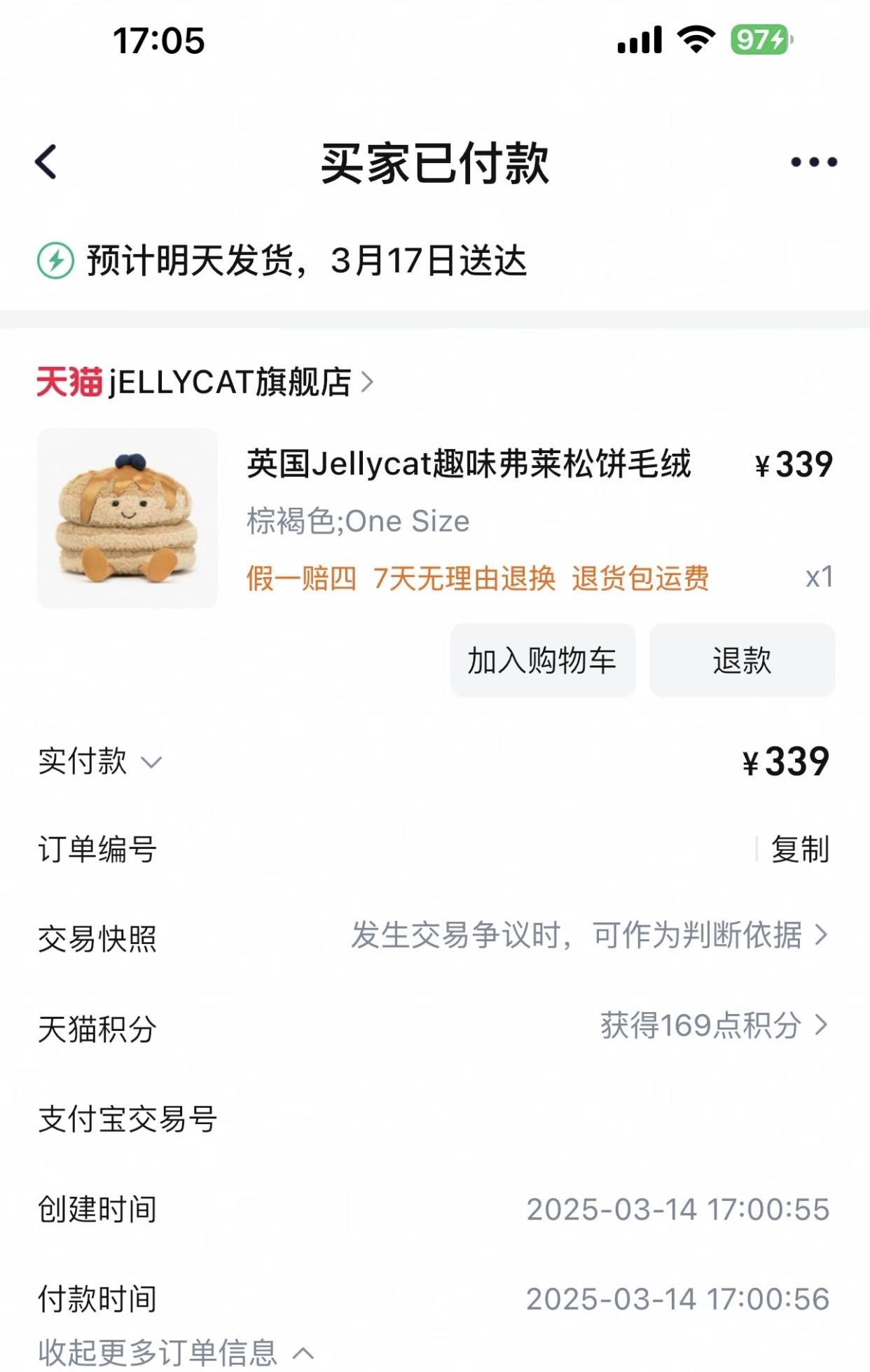 4d481e390e50dc574364d9e373d272f8.jpg