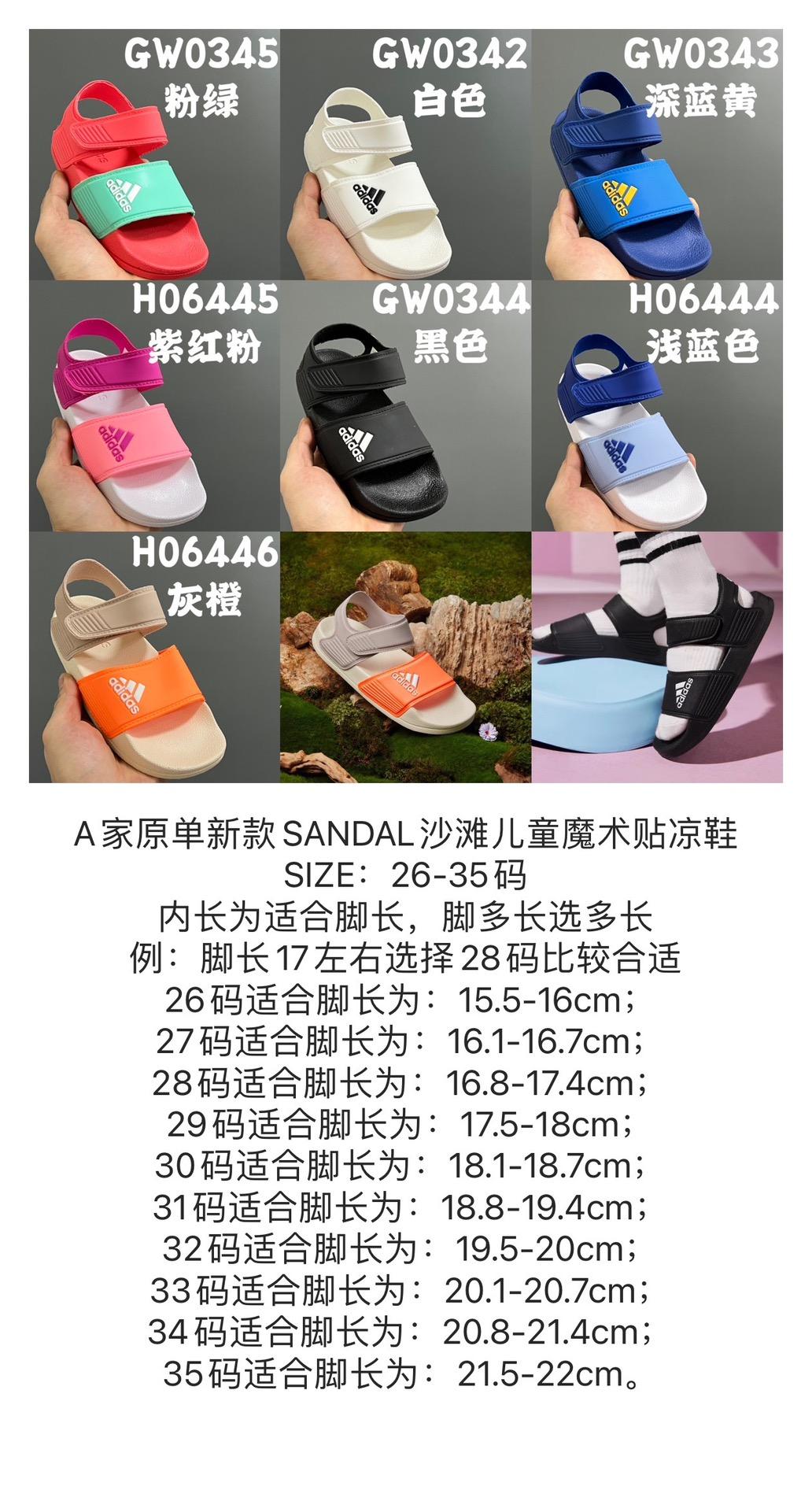8332064b497a2ad9075d1988cccc82ff.jpg