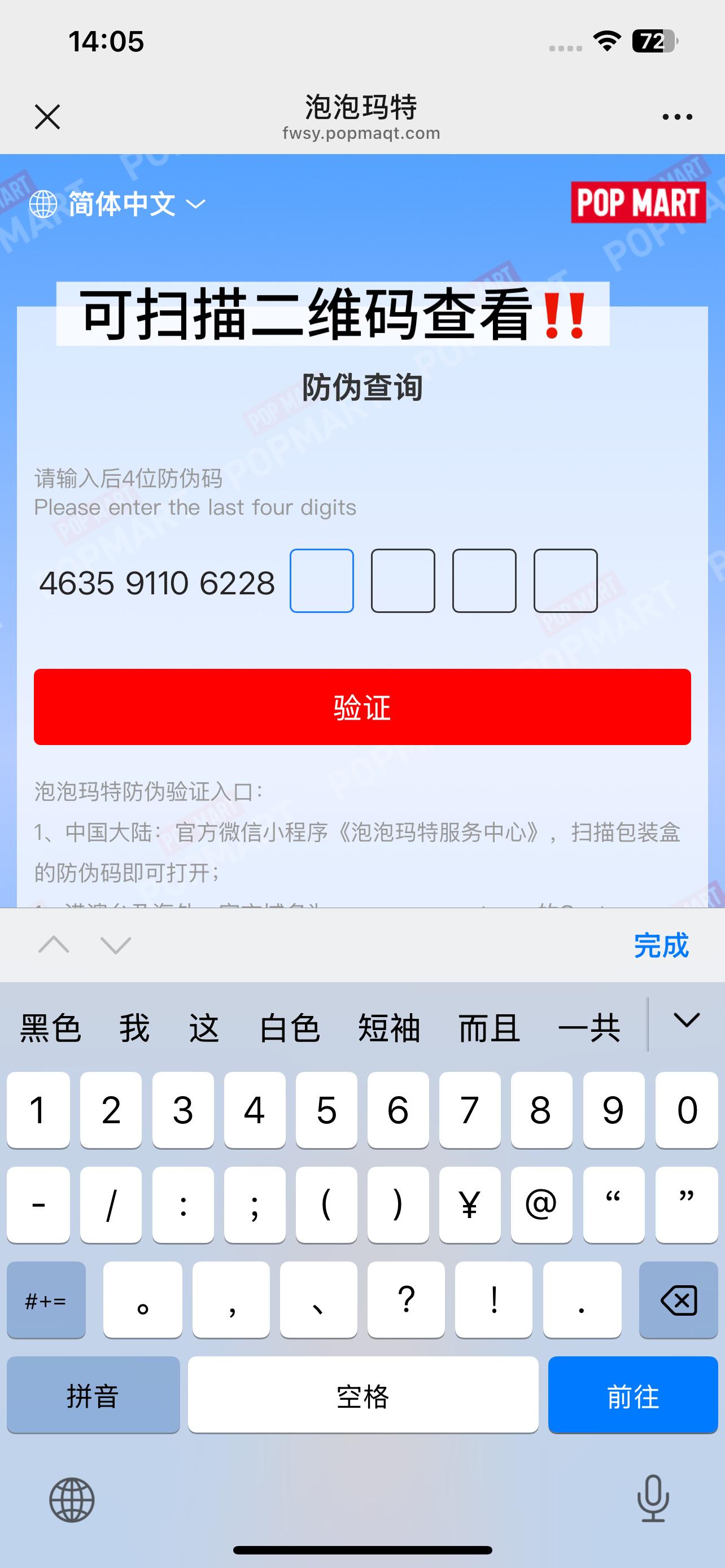 9ea293d55c13586e13babdb958203999.jpg