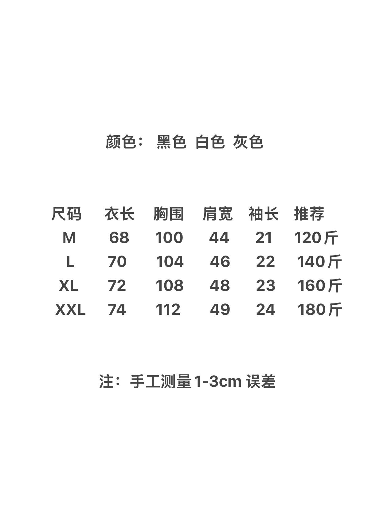 aacac2c29c90164f5152a3d5a3554dc0.jpg