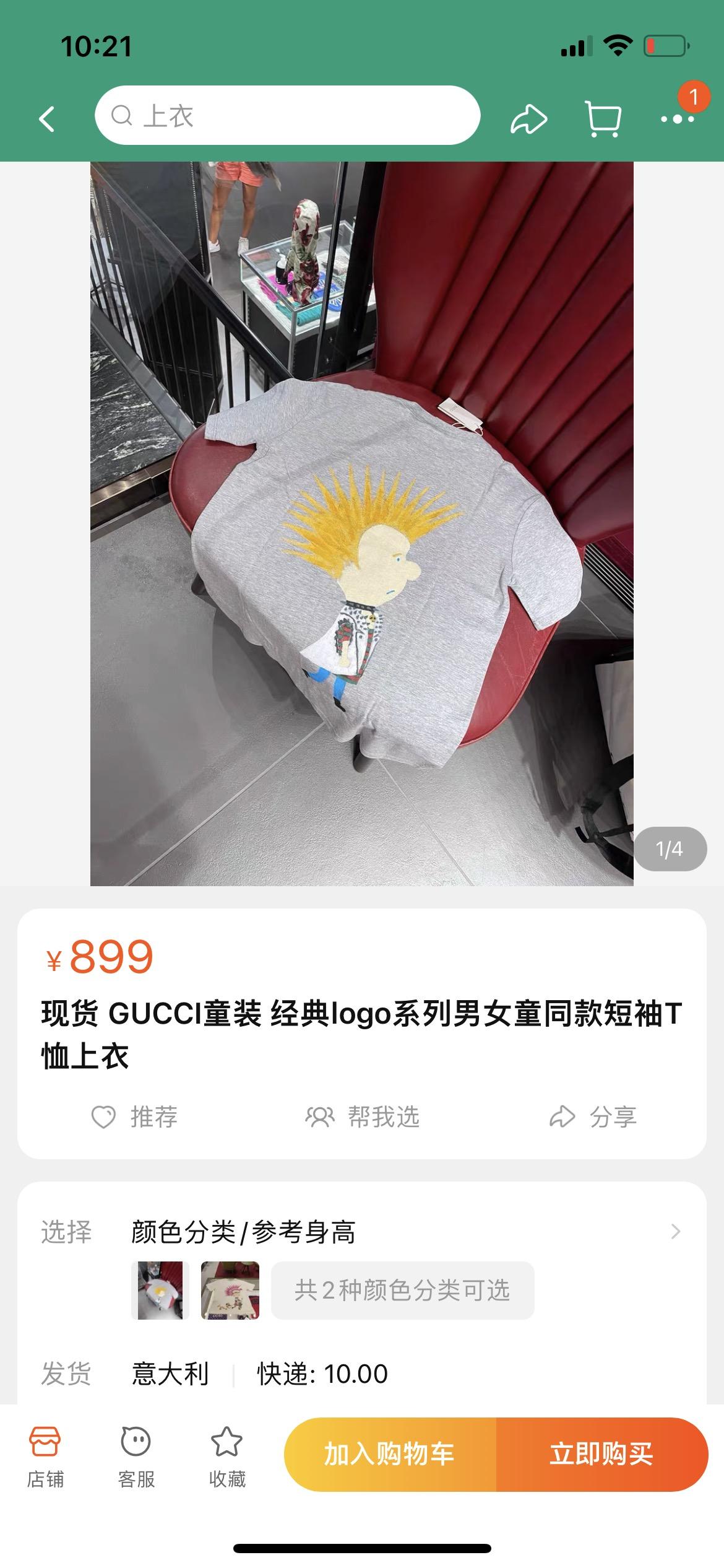 c55821b3a7bbae92a45410c8c67ddb37.jpg