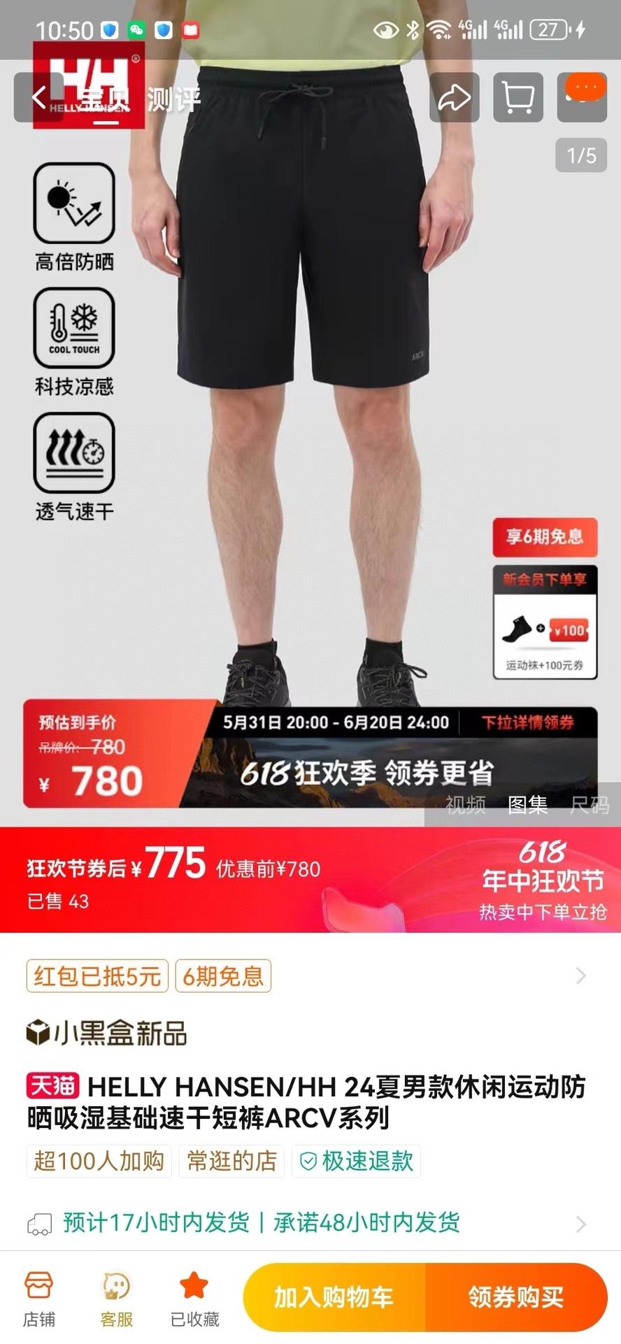 c6225af53c82dd1e4067caeaac32fa50.jpg