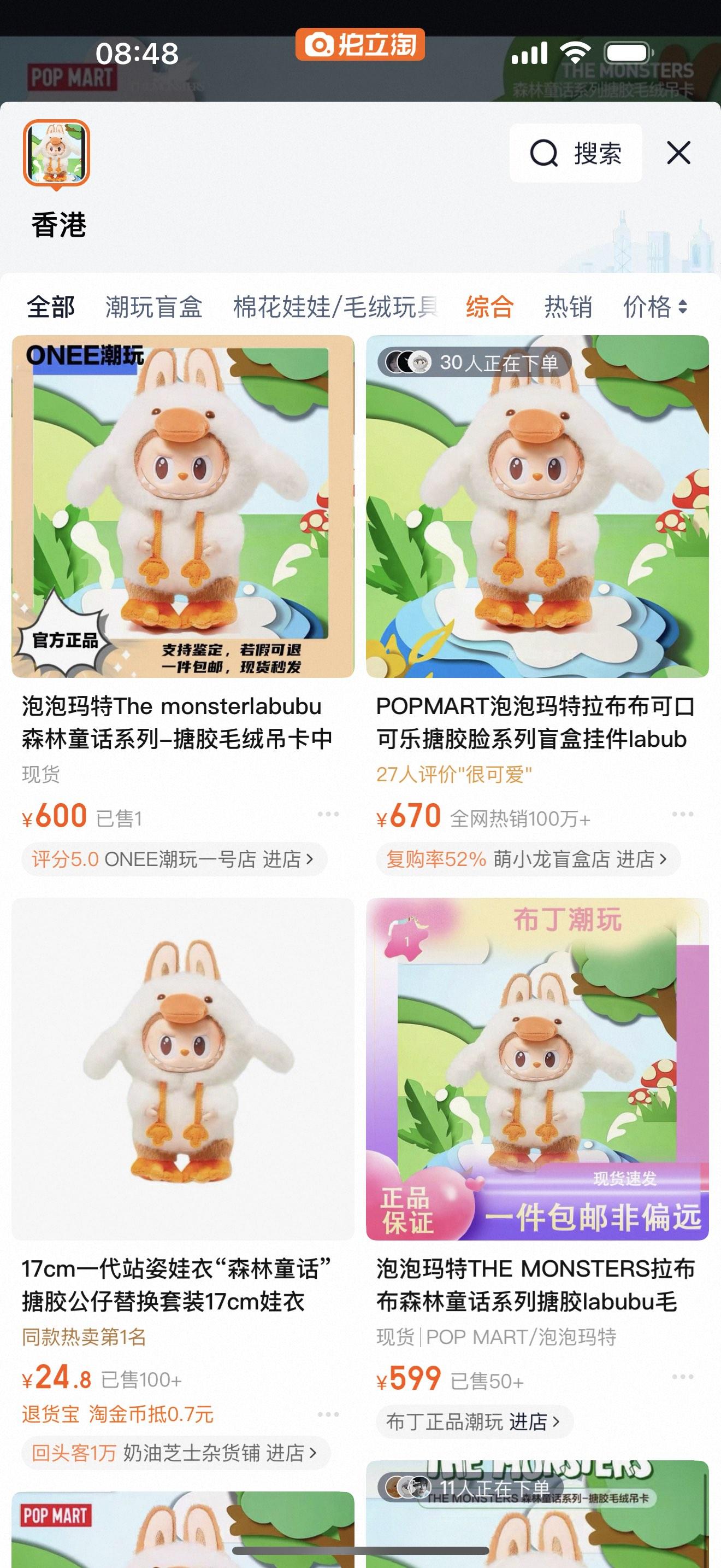 eca0a6ac269ae11e0c0bb51c15572832.jpg