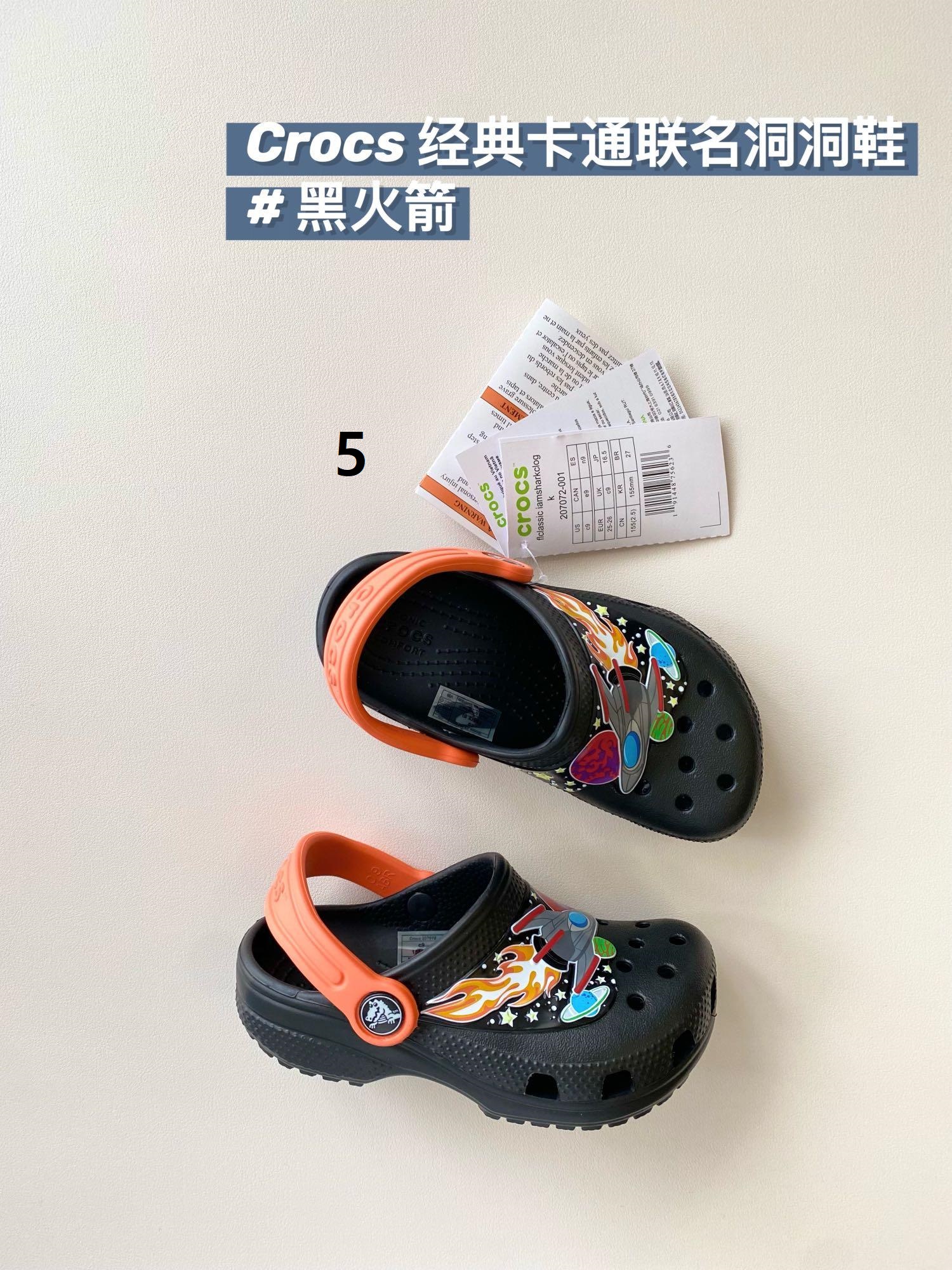 fc923b6fcd9361b5c766e0be19f60cae.jpg
