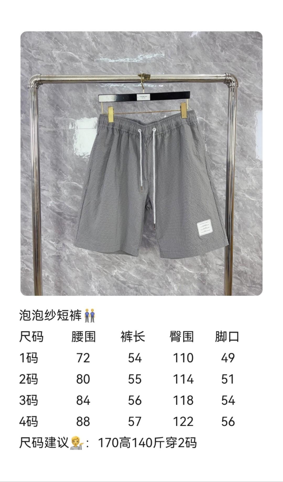 4b87fc78b603bcd846d760ba2b8126a1.jpg