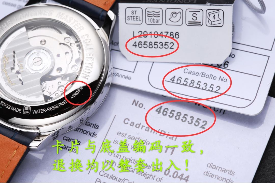 d8461dd3d968abdb0d58760ce8a72fe5.jpg