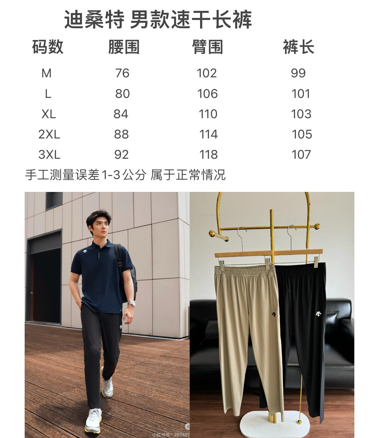e212a9ce61dac2760c93016e714105f1.jpg