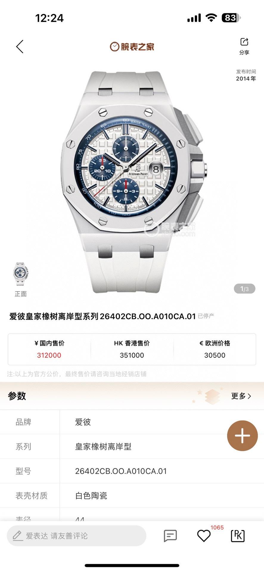 d8a440ead620449995d20d214ed1d7f0.jpg