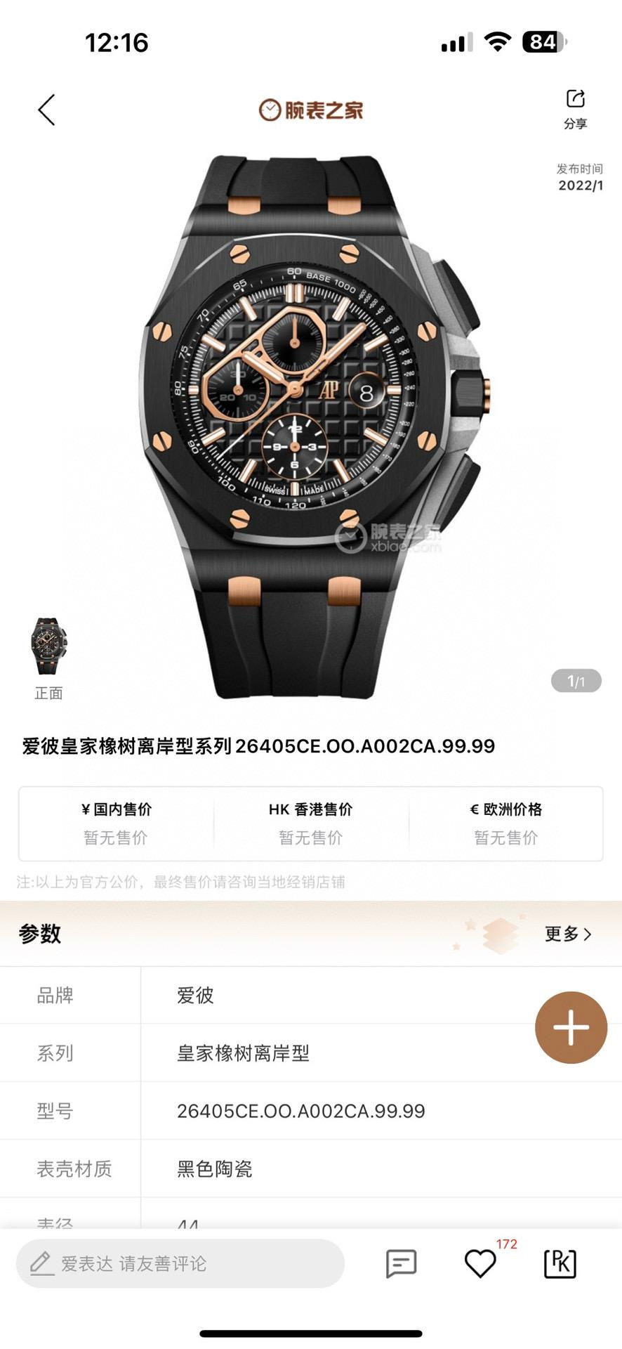 d92dd0aa855b11949bcbfb921db75184.jpg