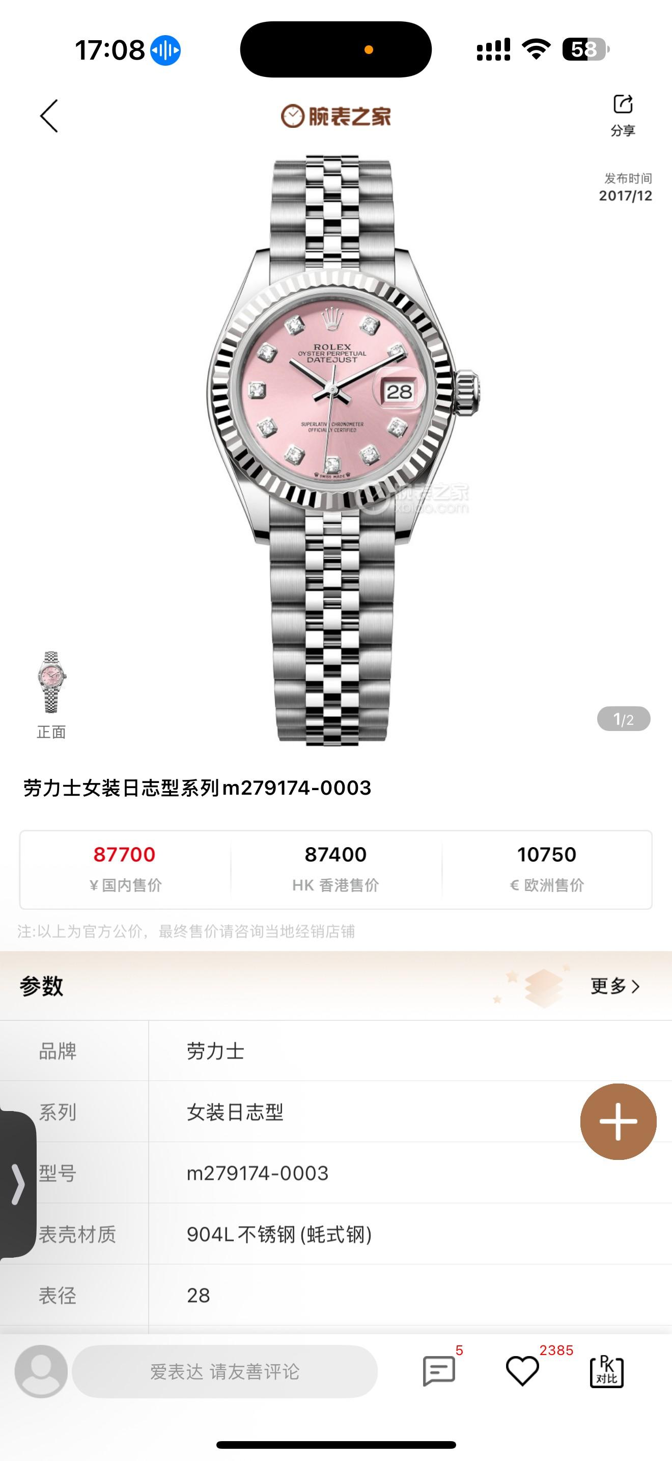 16acdaac6ce72a6d89dd870bb180d5cf.jpg