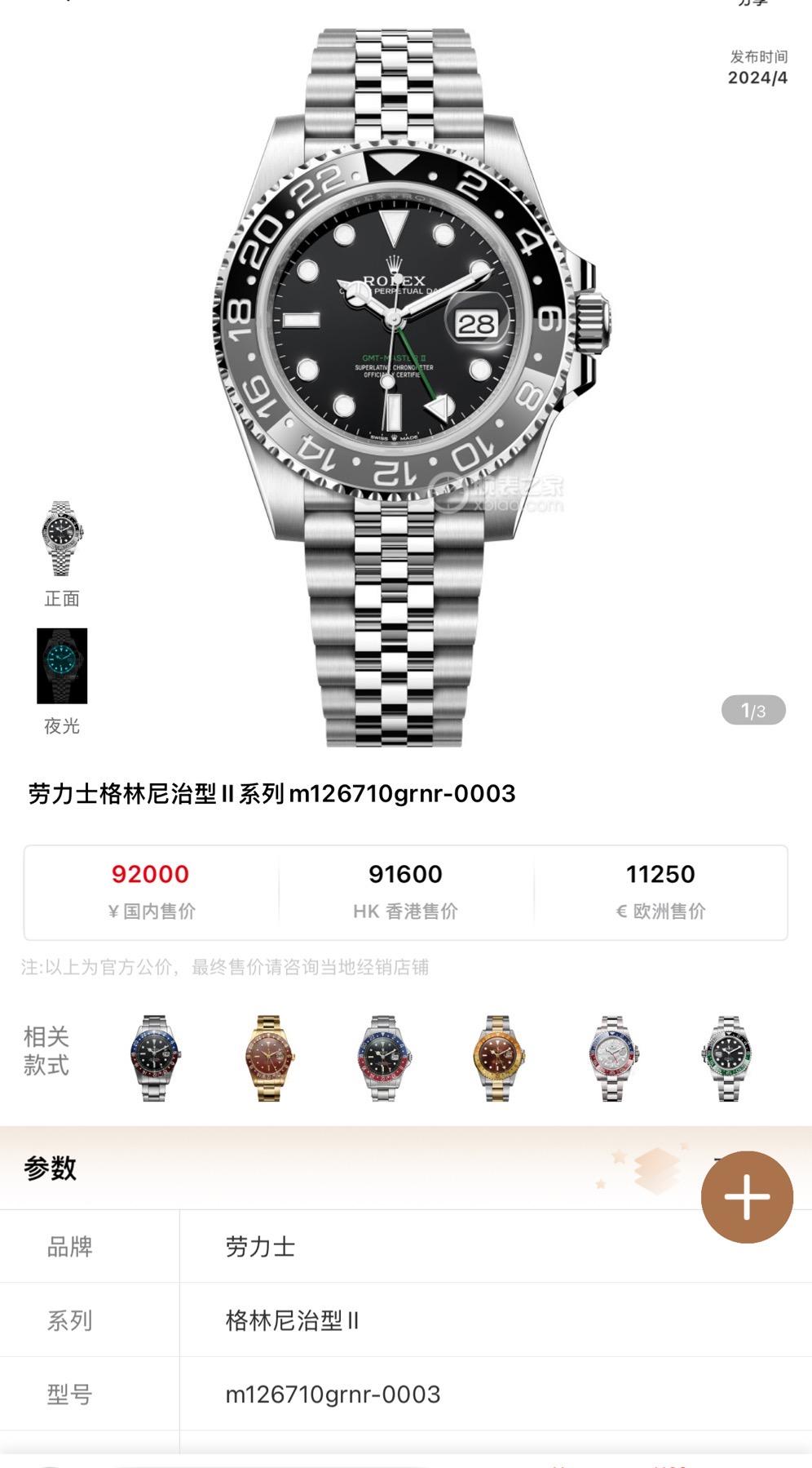 aeb73053b61da9fc8d316d876bb5d995.jpg