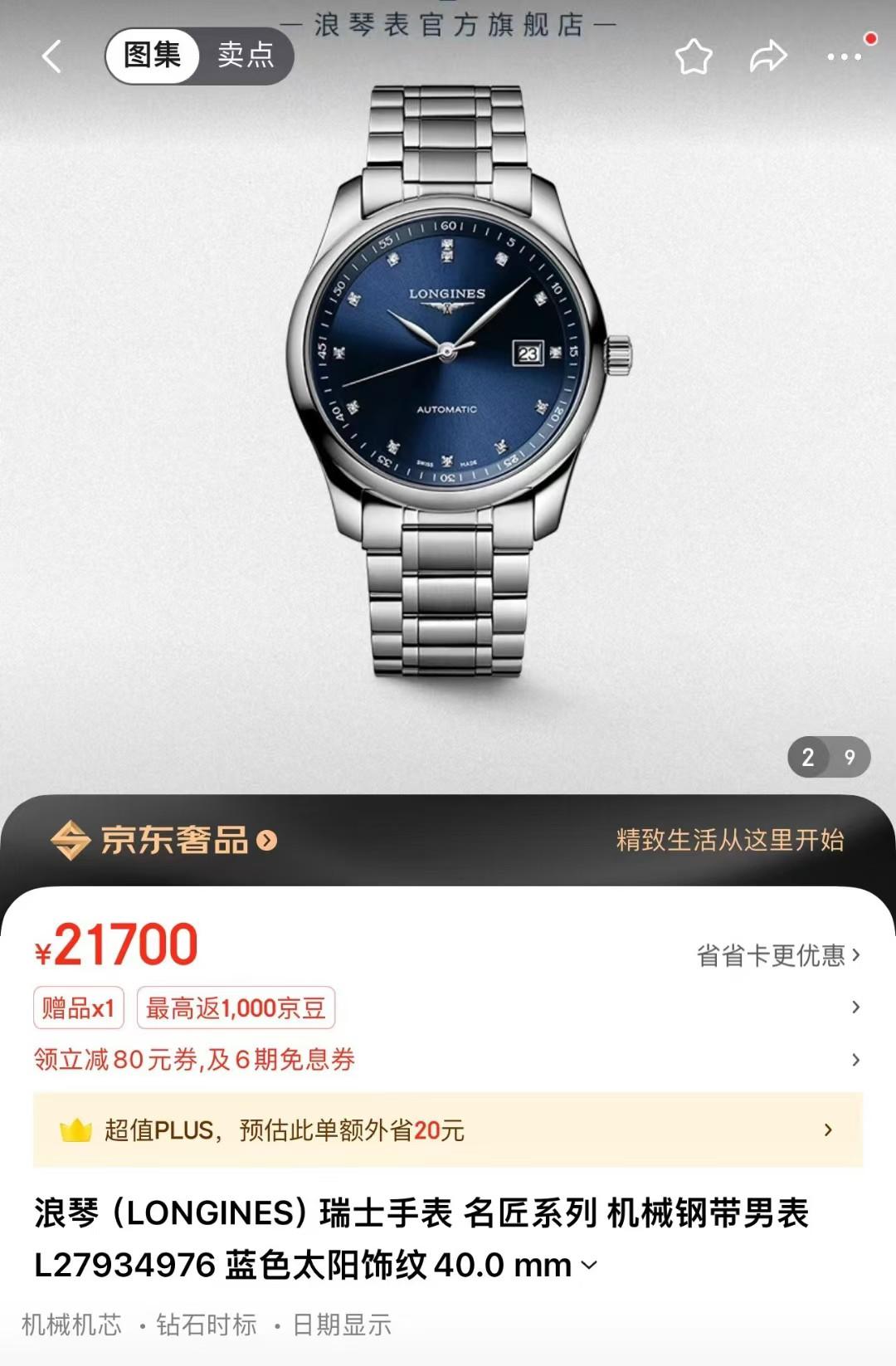c67dd090eb5e6a210e01aec4cb7401bf.jpg