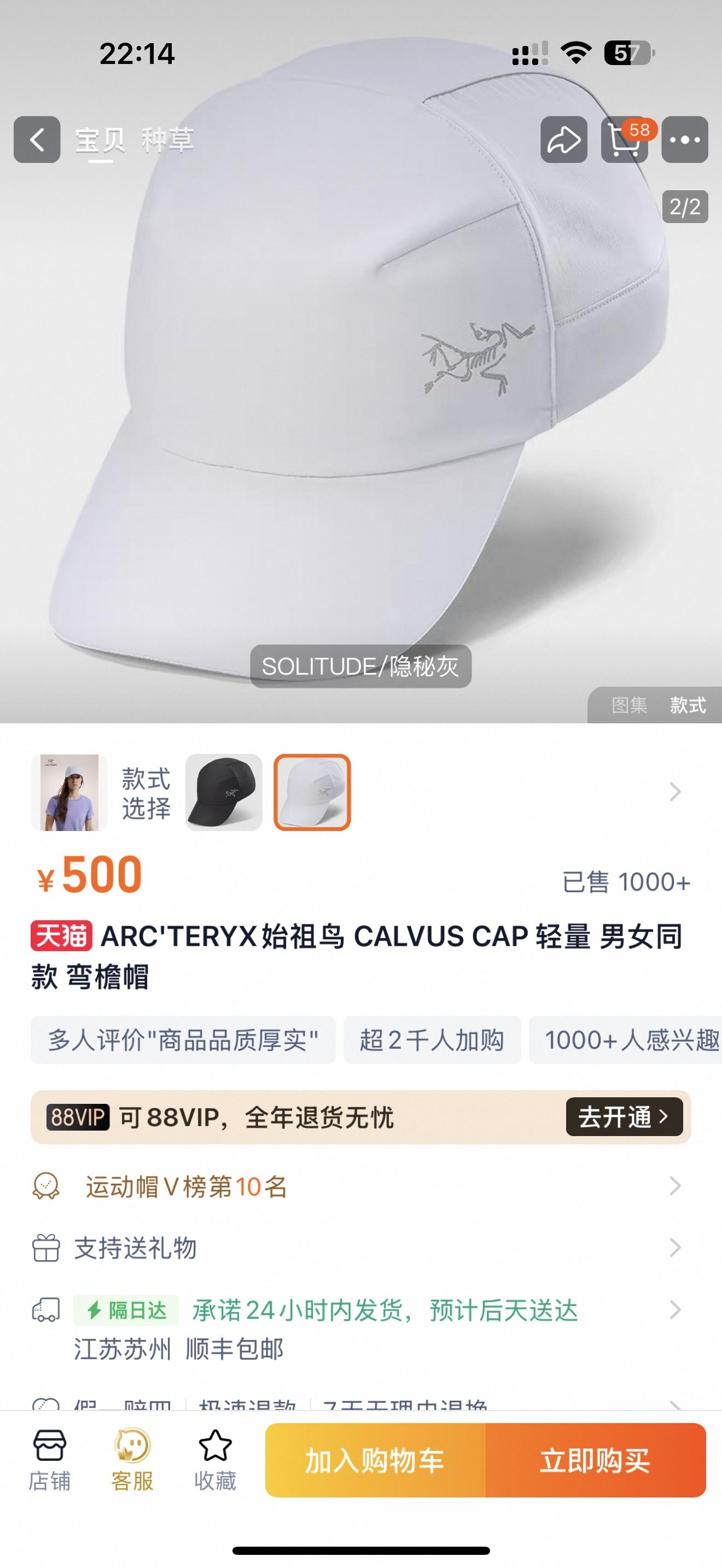45aecc395f338aaf34ff75bedf34dd78.jpg