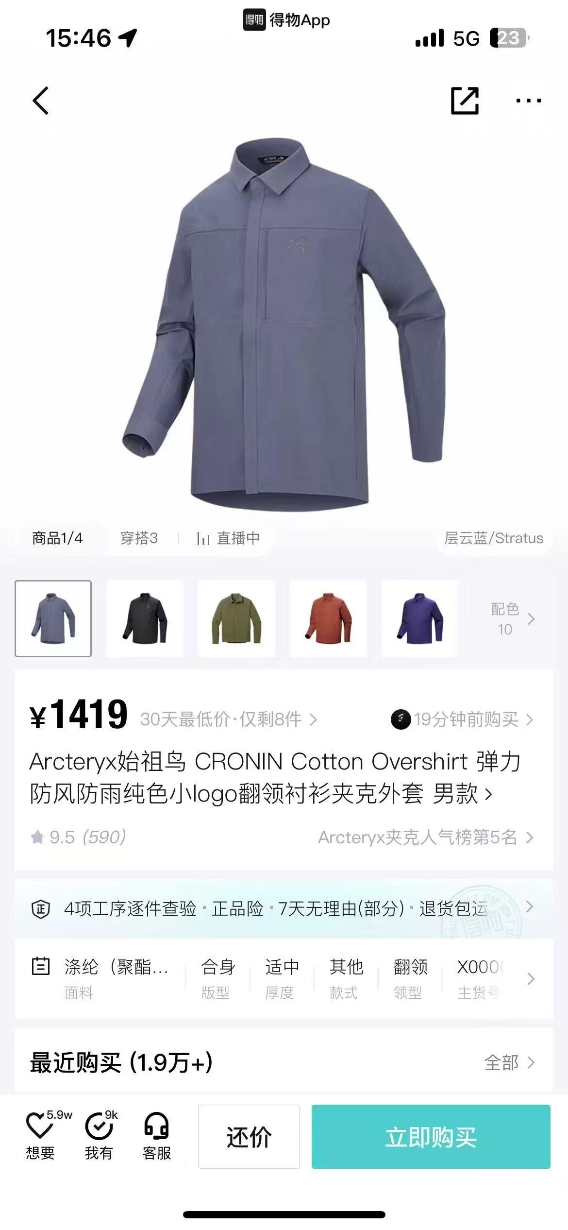 464748376d135ed93840837953e89b20.jpg