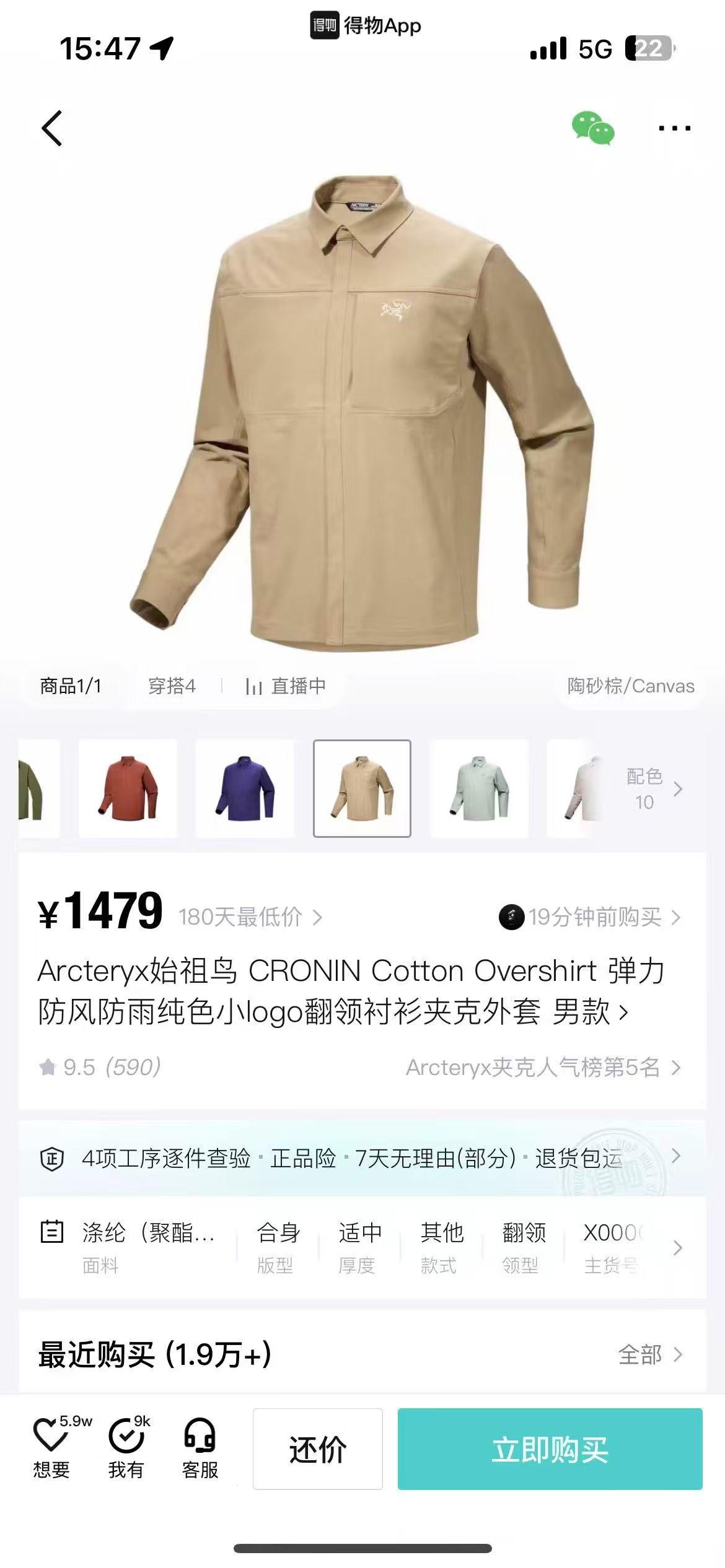 471a7040c967af7c6b3eacbae4a2685c.jpg