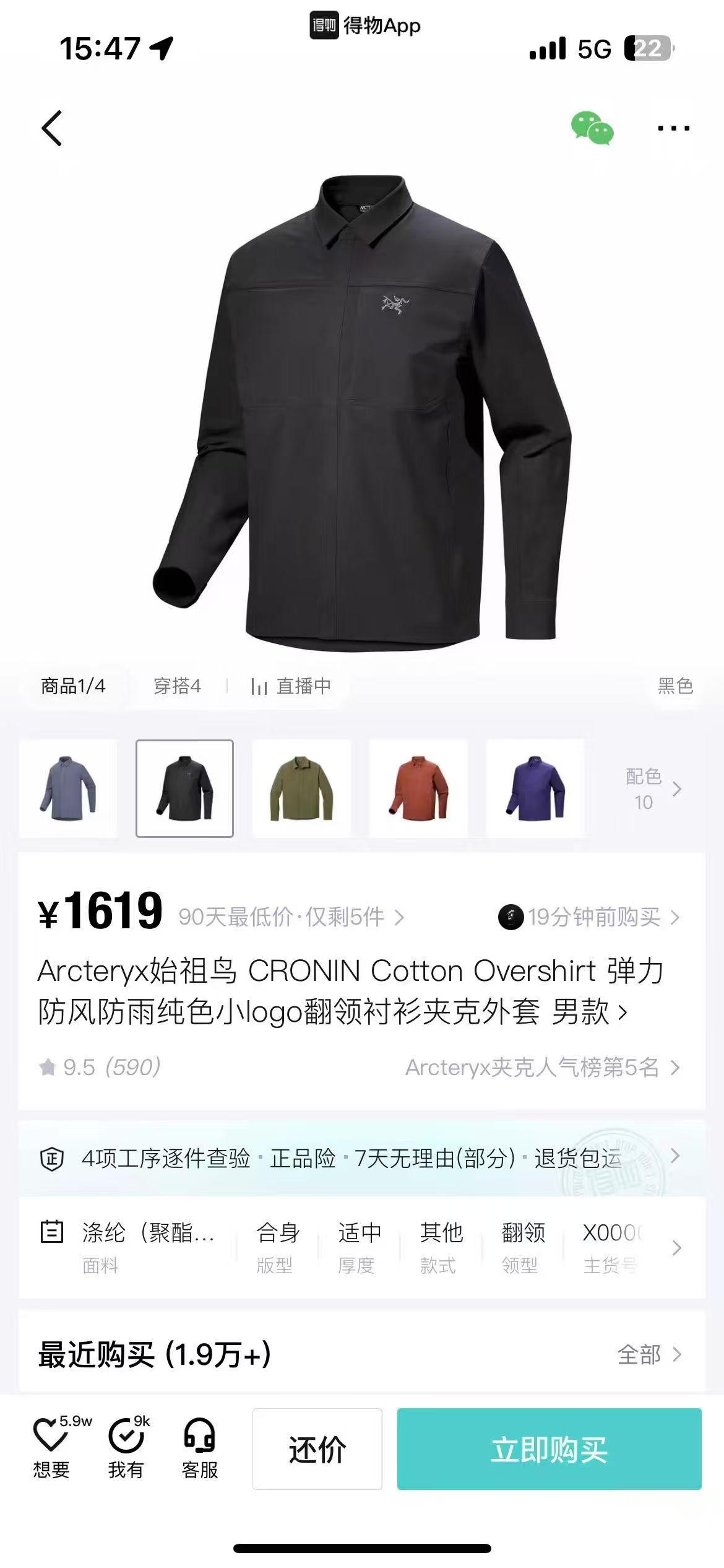87df0cba5df511de7d95f57668d76229.jpg