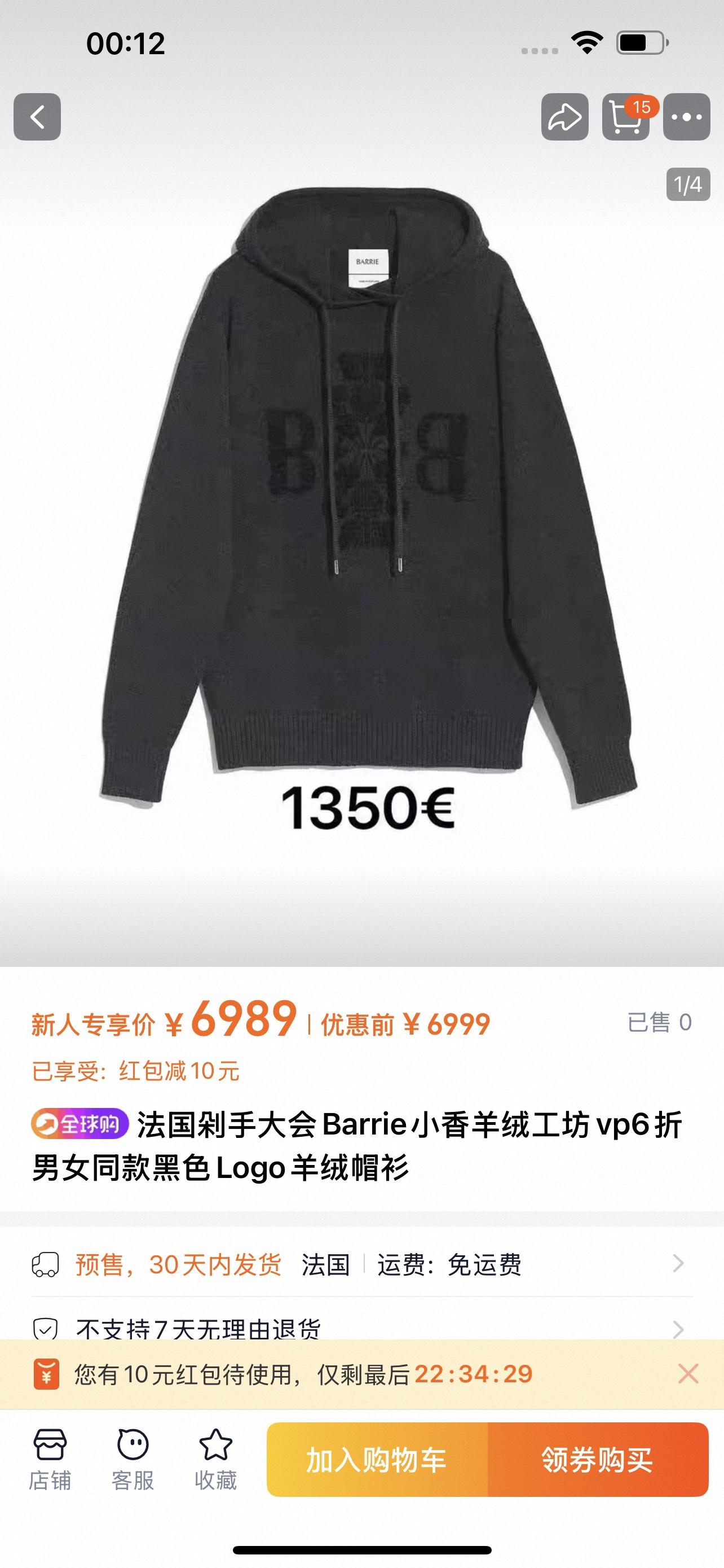 8a3efa900d06d33e824c20f67a91bd70.jpg