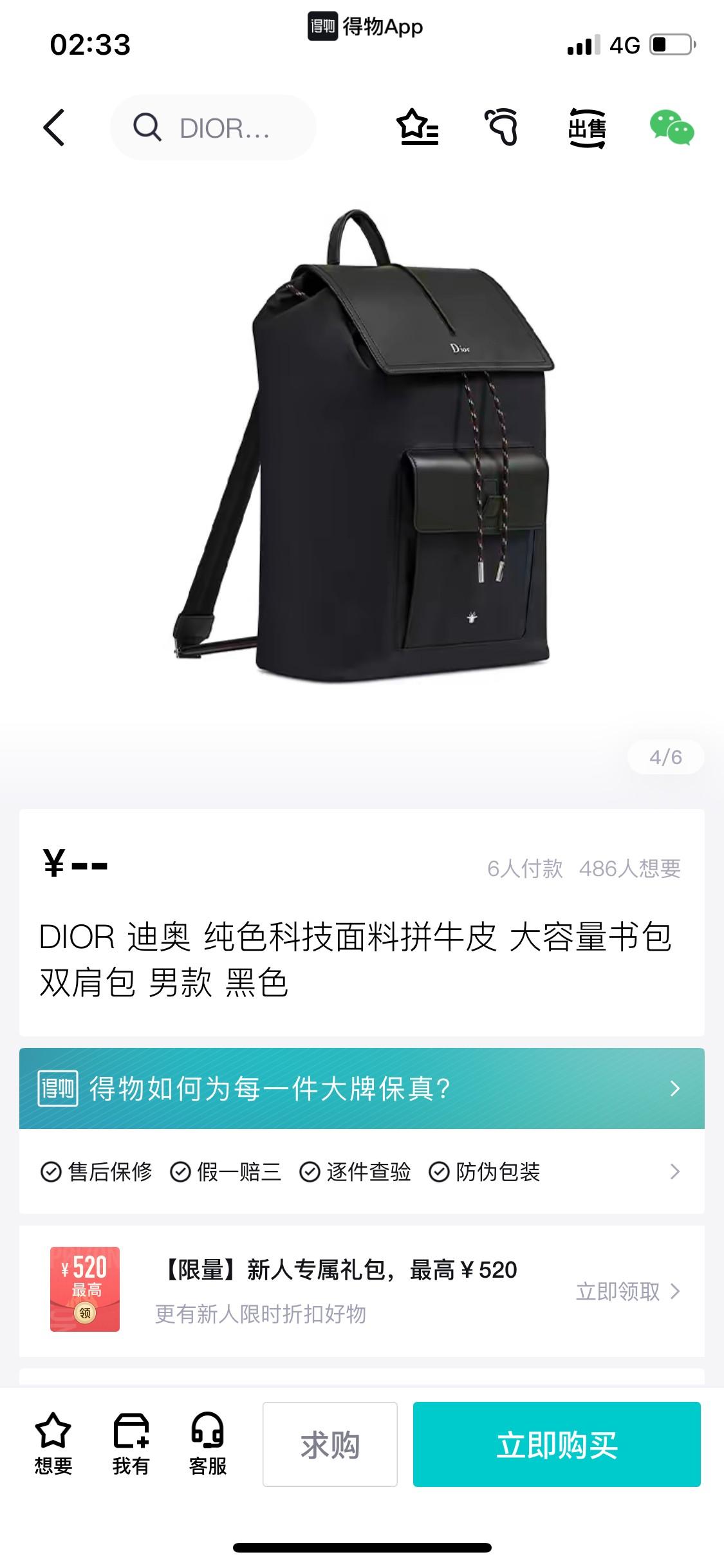 ad23f97694bfdfed588fbeefa41cfc6c.jpg