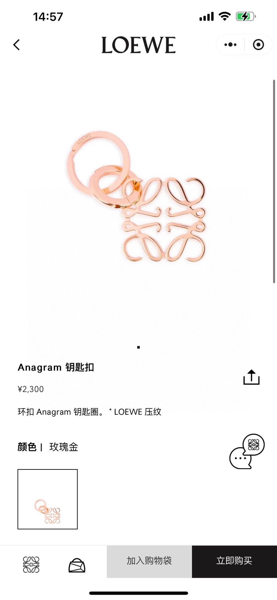 b0e10fc6f0bbf744838b9c187f43e1c4.jpg
