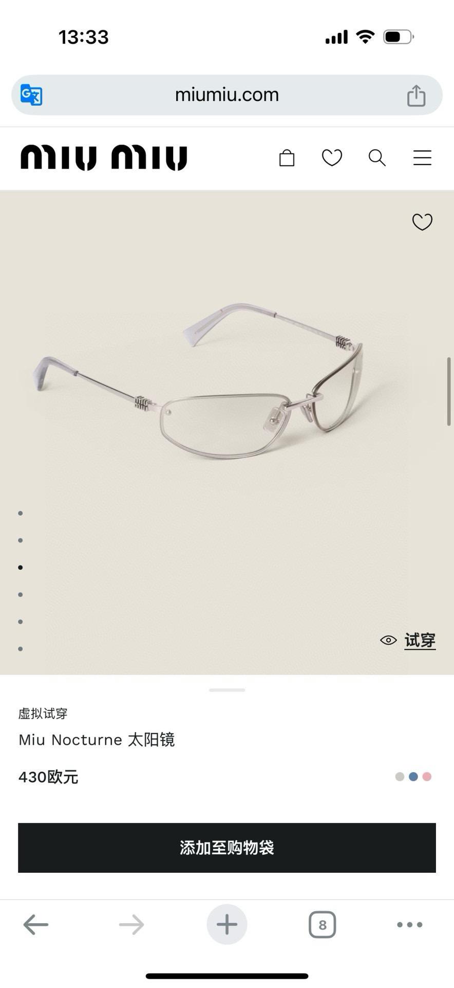 d4bc6aba68d6e48ad5cb49c46254015c.jpg