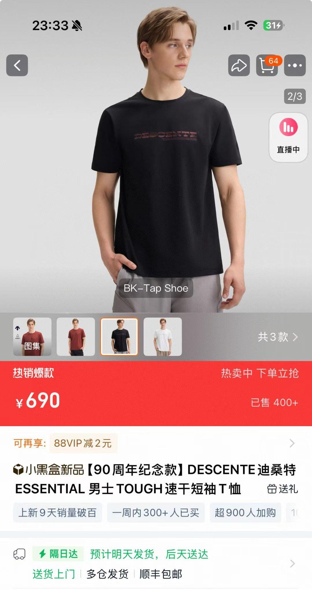 dff85604da64169416ae88be06c0cd8e.jpg