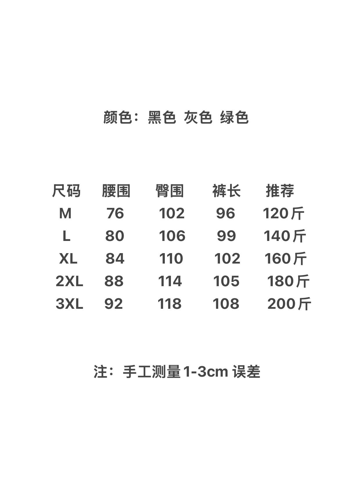 09cfa01e67324676106ac1b48bb3c64e.jpg