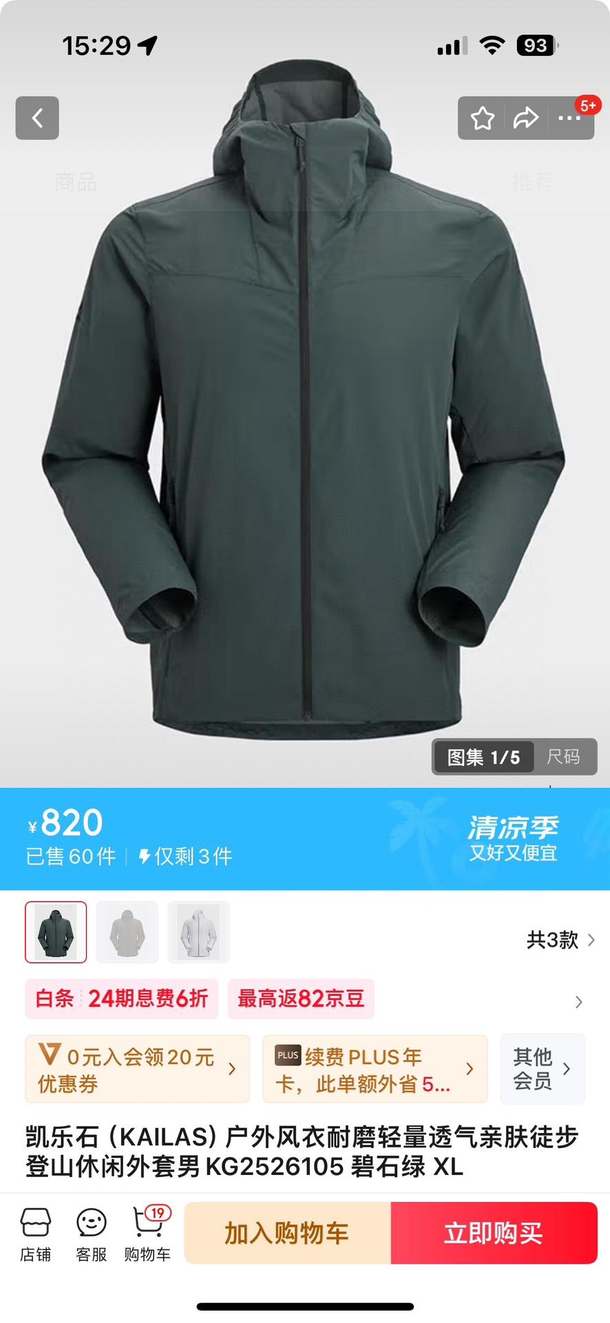 0c41300be0cbbb4332a735e412dc3e27.jpg