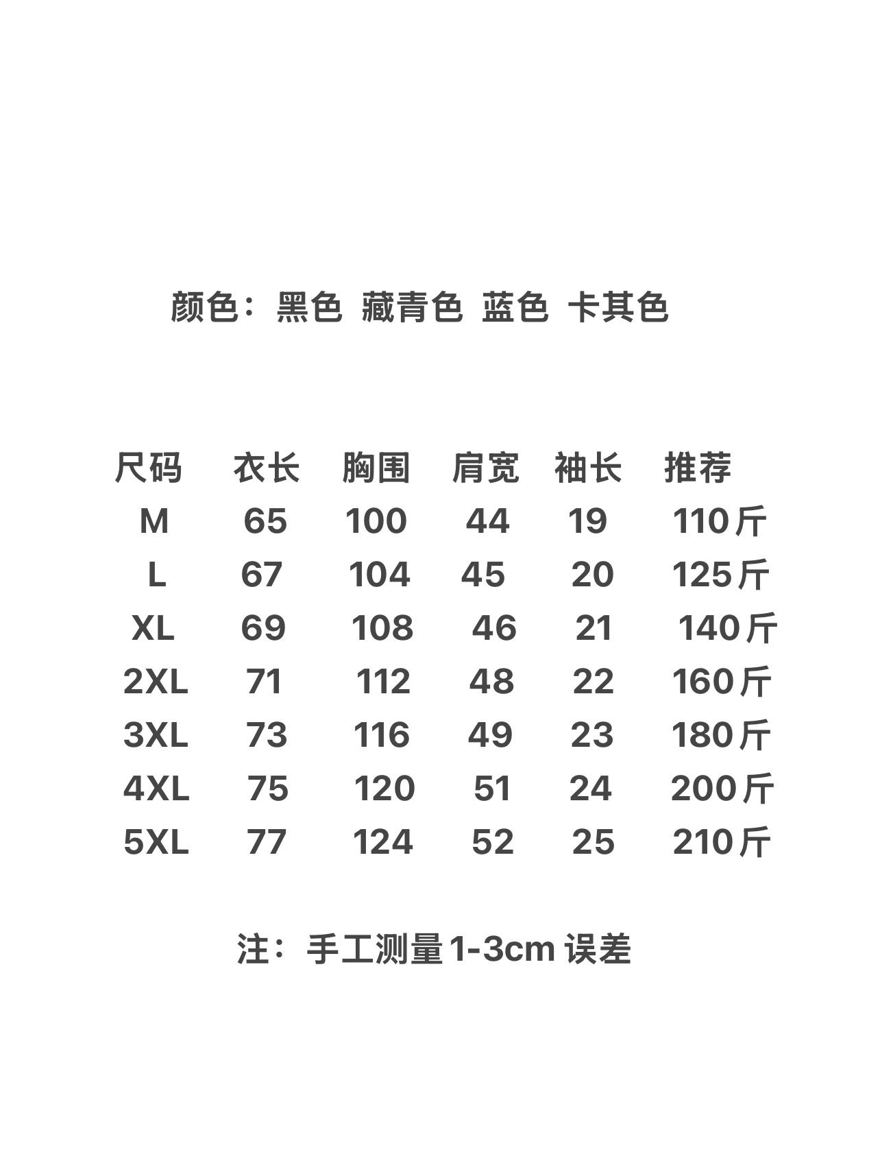 0f9da785fdf714bd1b840bb3f7f73522.jpg