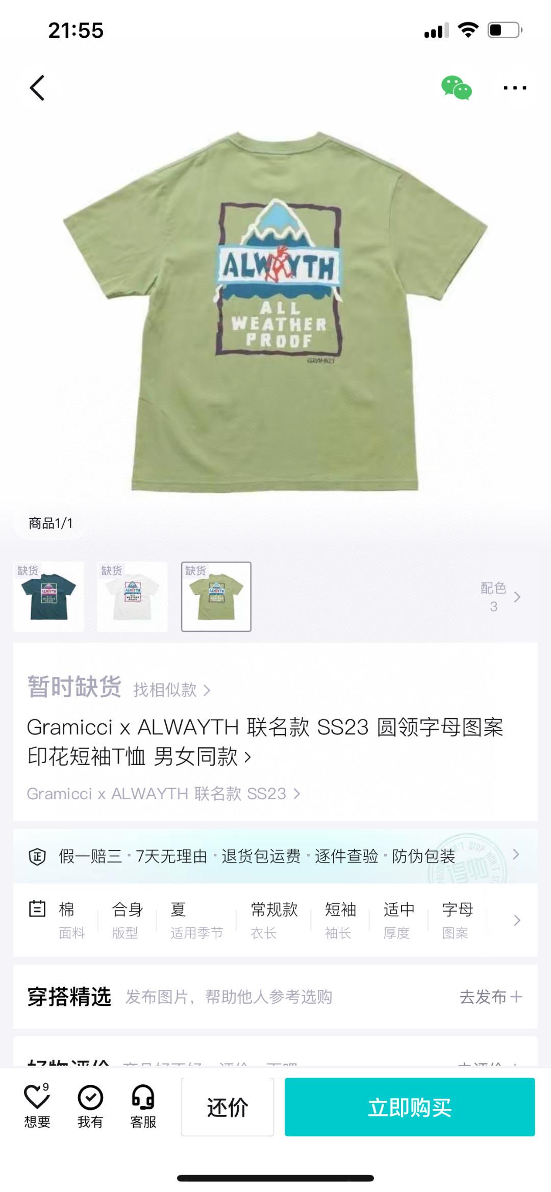 1dd18cd9551a56d756713069464a6e88.jpg