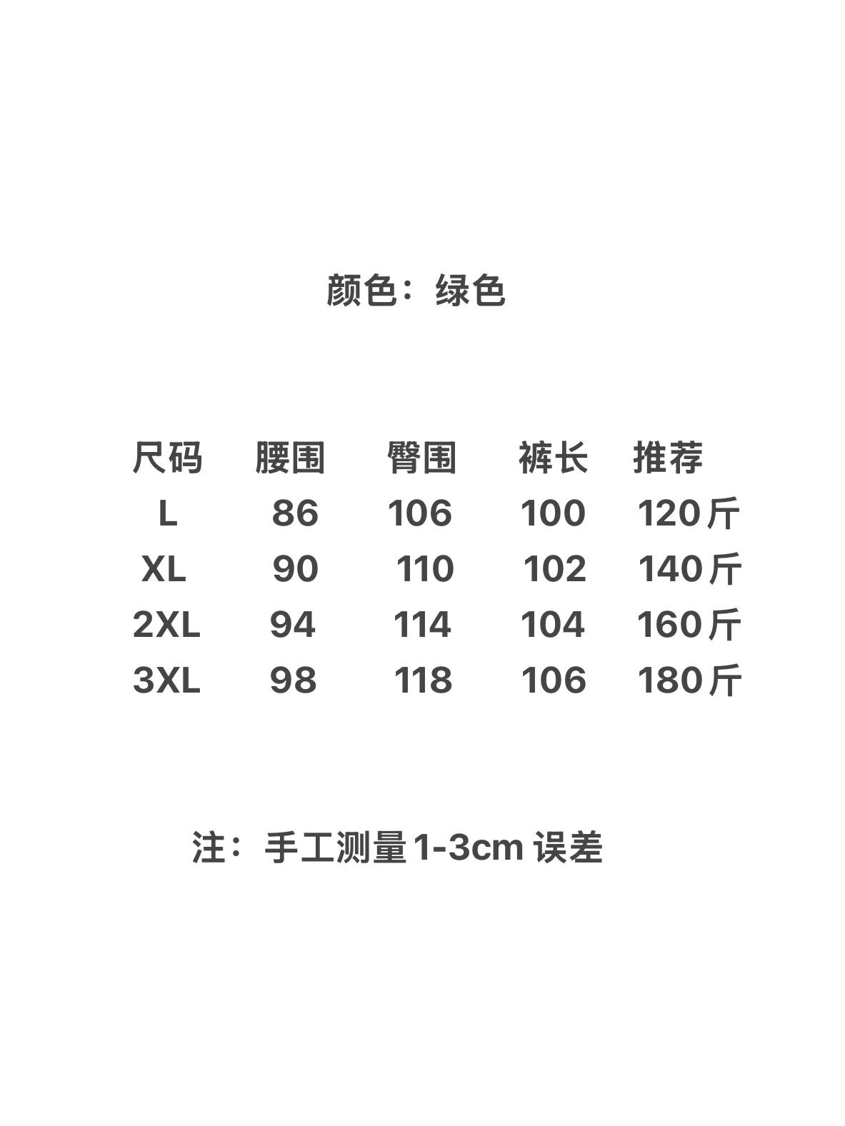 1e6643bdfec1a4735b6abf8fb0153163.jpg