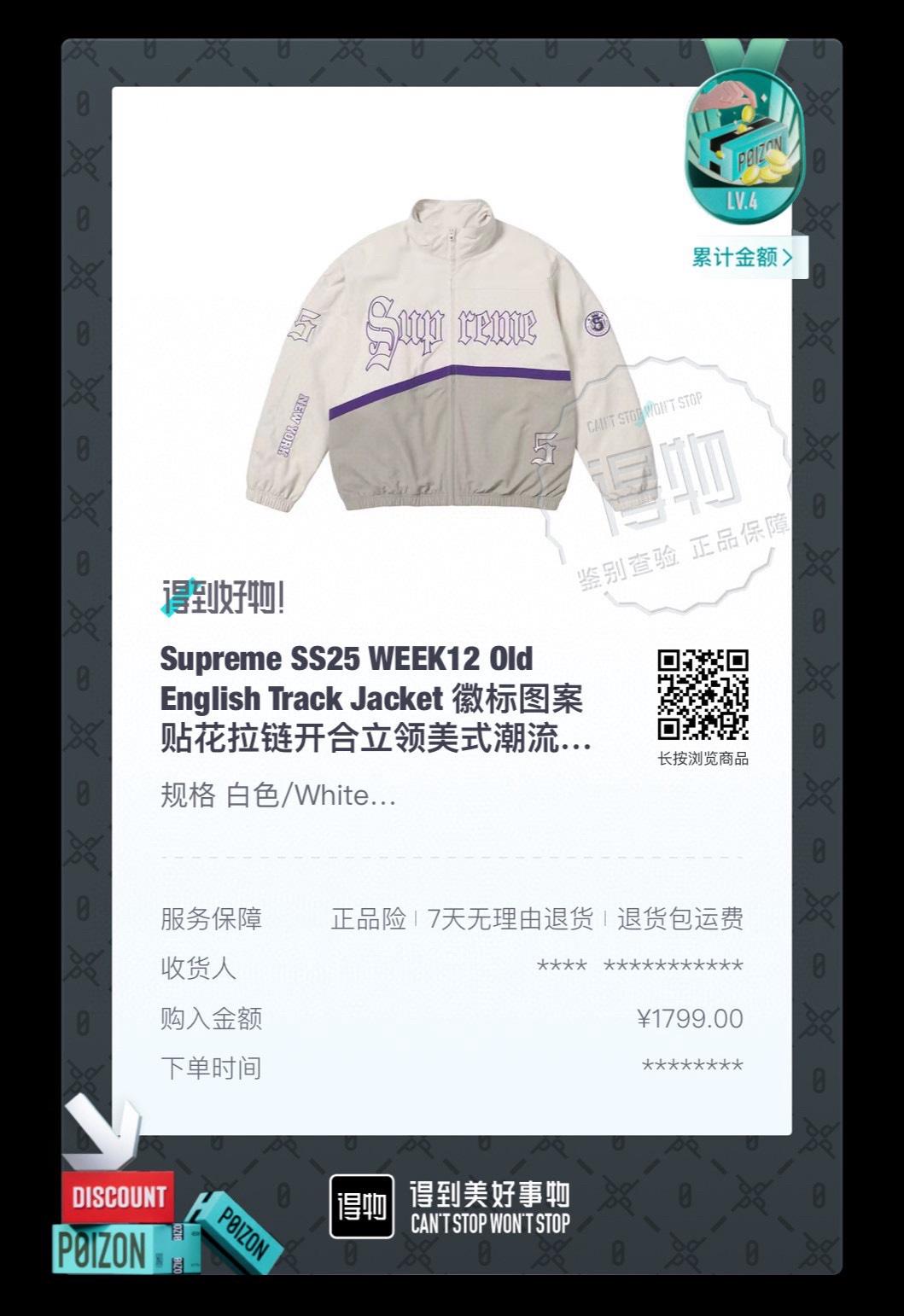 5123cedae340c5f0ff053f3106b49cff.jpg