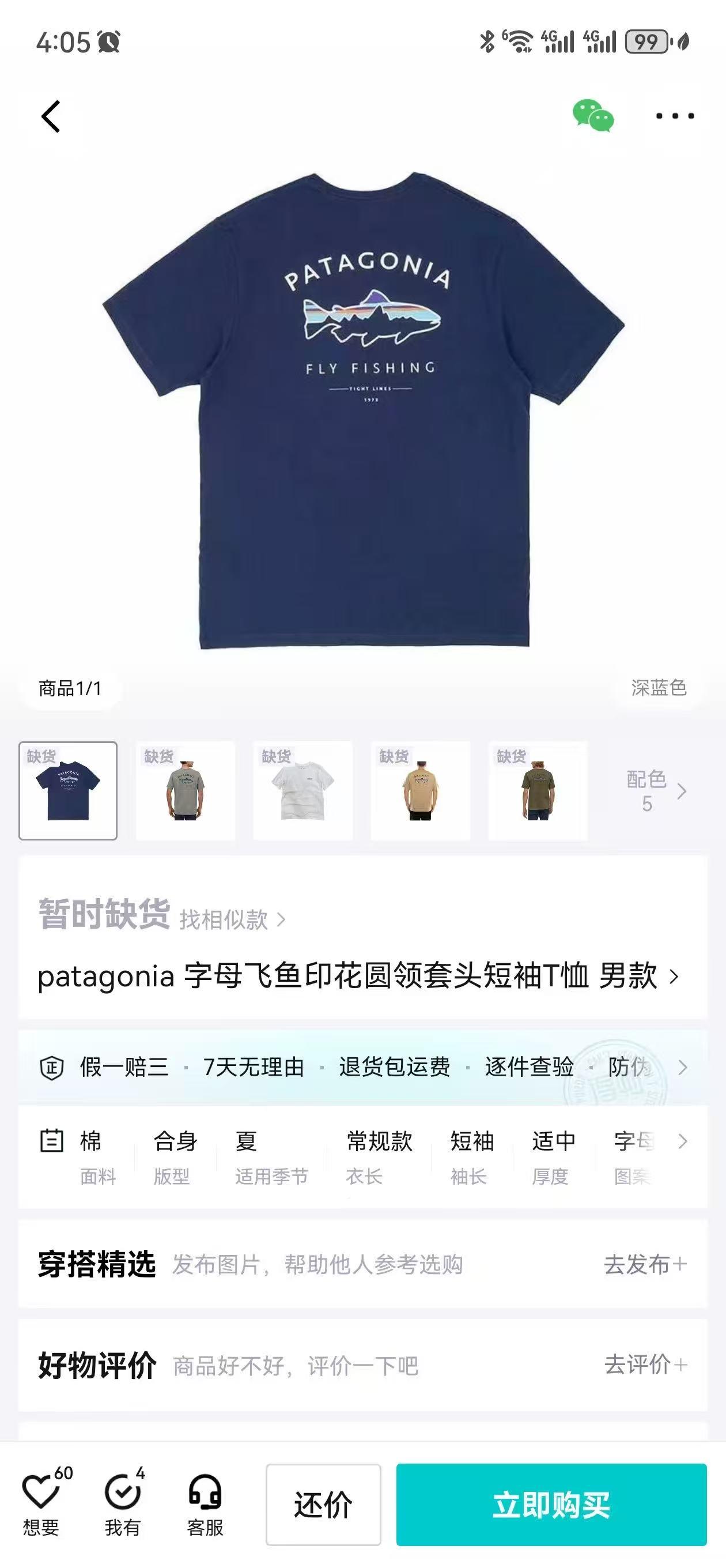 791db009a7751baa307e5349b3fc9fa8.jpg
