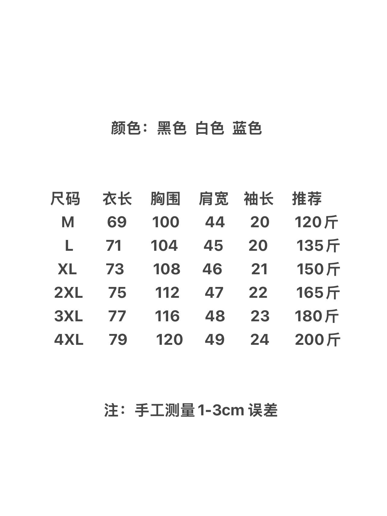 803ff308c626b8927d0eb90bf294bdb1.jpg