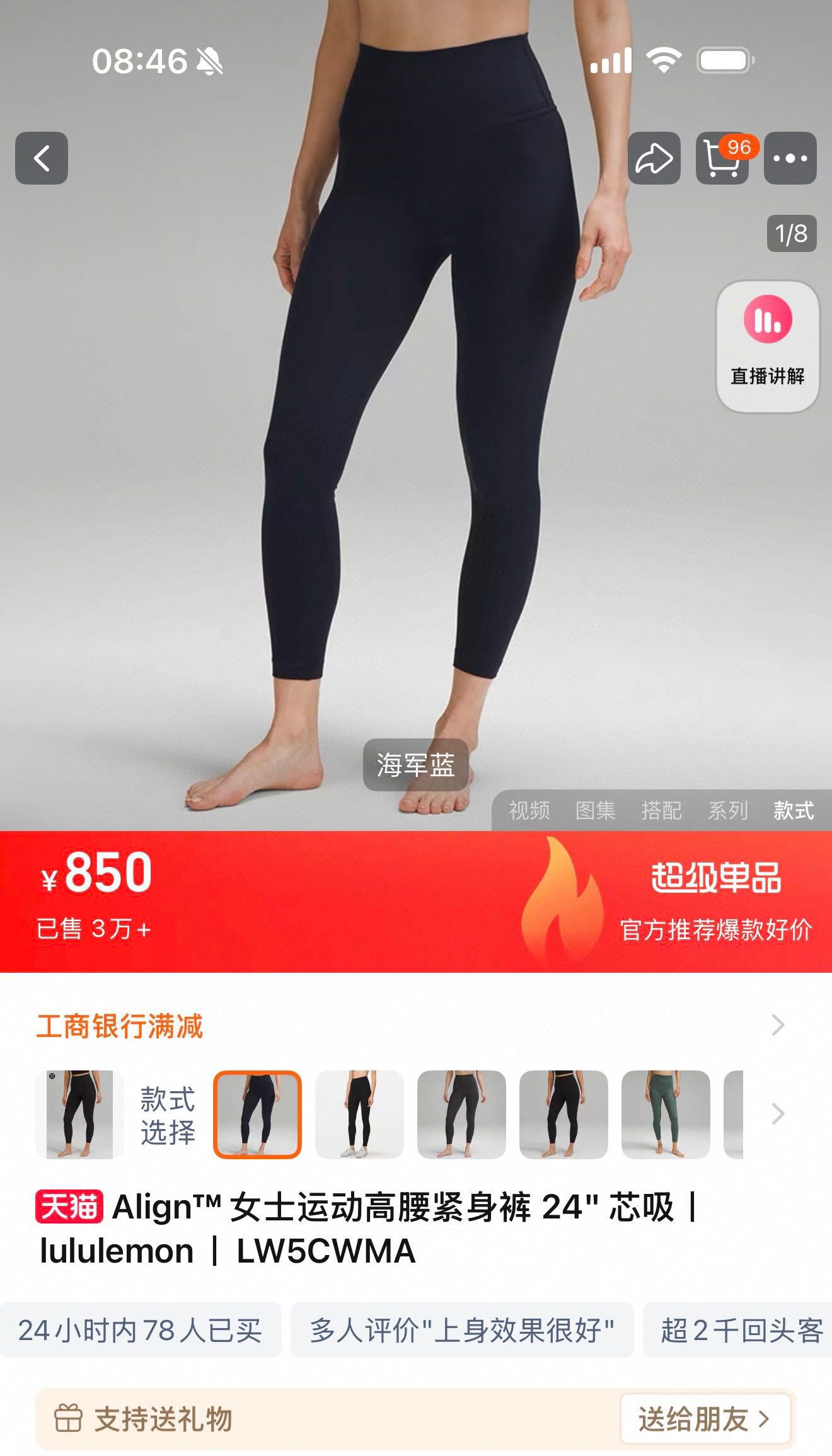 96c249691d1f78ed57a7de90e5158d0b.jpg