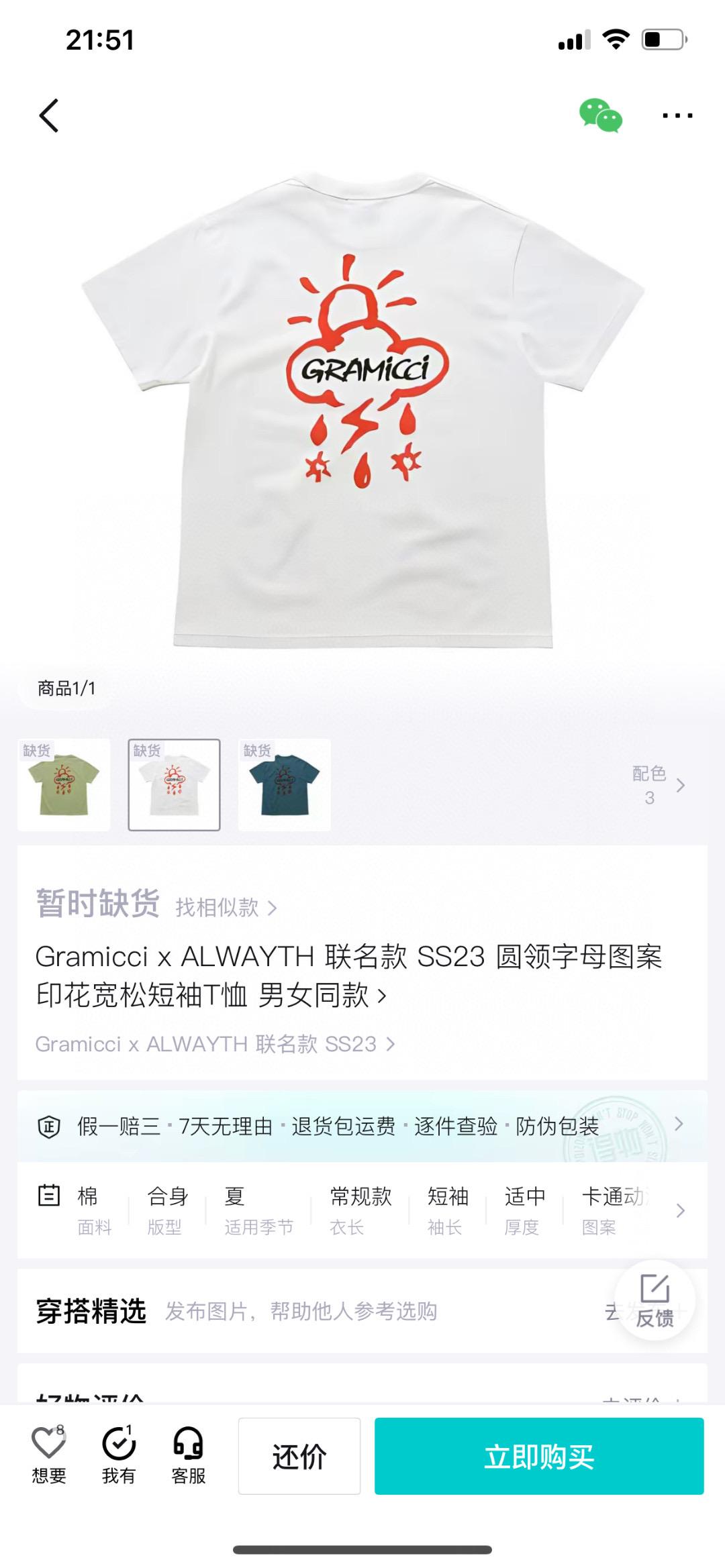 9a0fc610ea14850dce9c467b9698cfbb.jpg