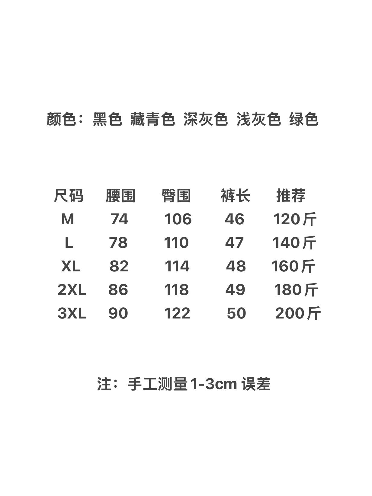 9e1421af35938b3389f6d204143da0db.jpg