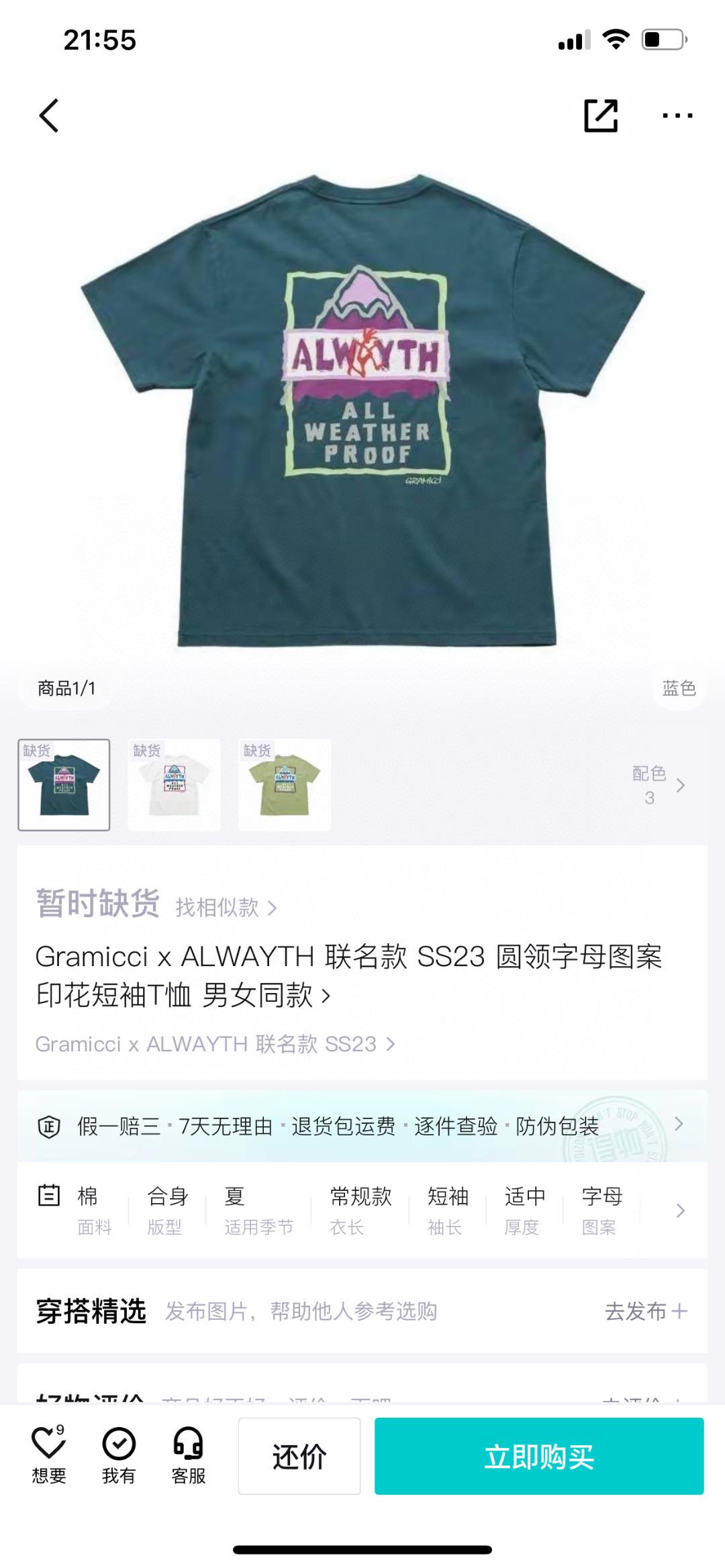 ac297f11be24d8c67b900ea021981676.jpg