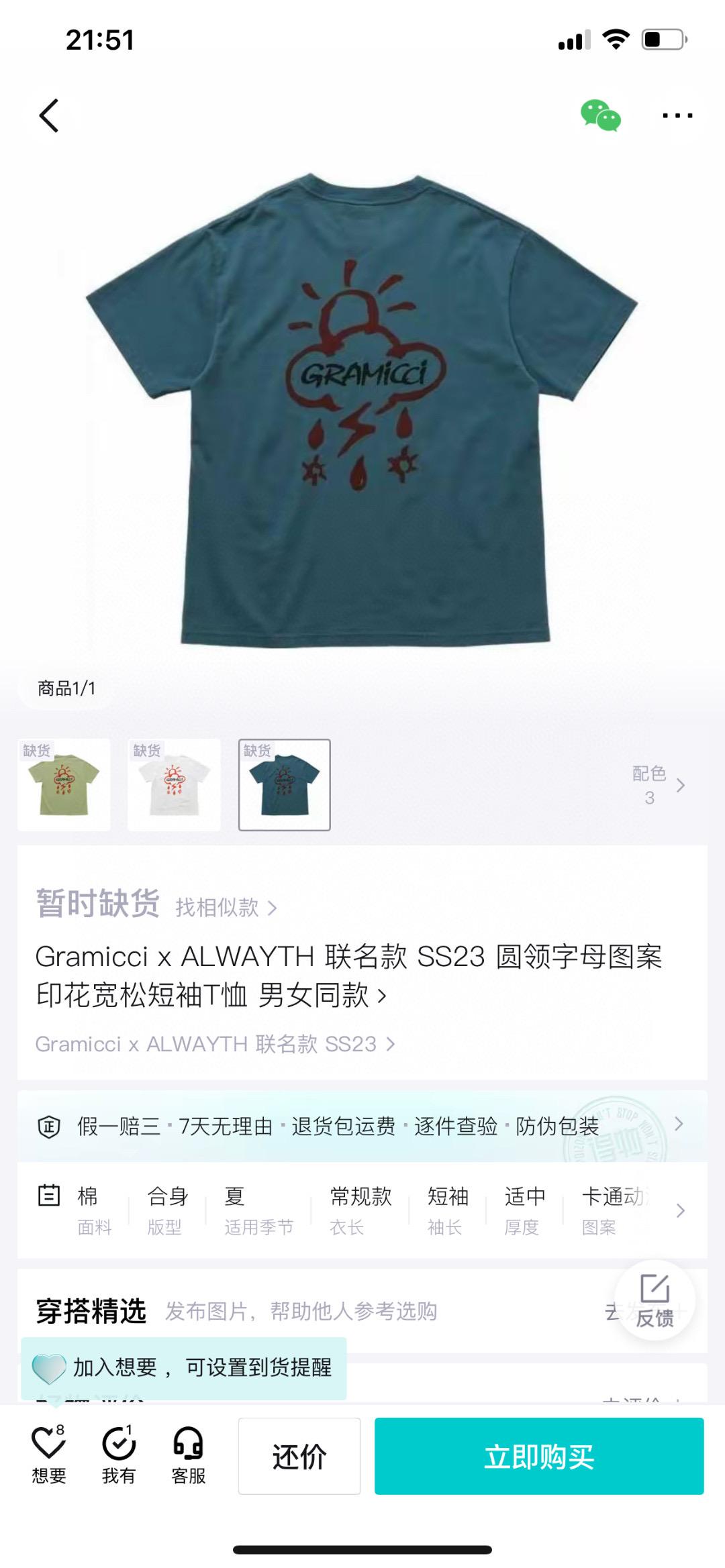 ad3f9b2dde44ae9579f8468e118a326f.jpg
